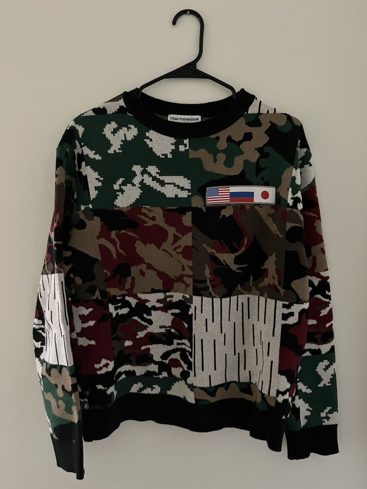 Gosha Rubchinskiy Gosha Rubchinskiy AW18 Camo Knit Size US S / EU 44-46 / 1 - 1 Thumbnail