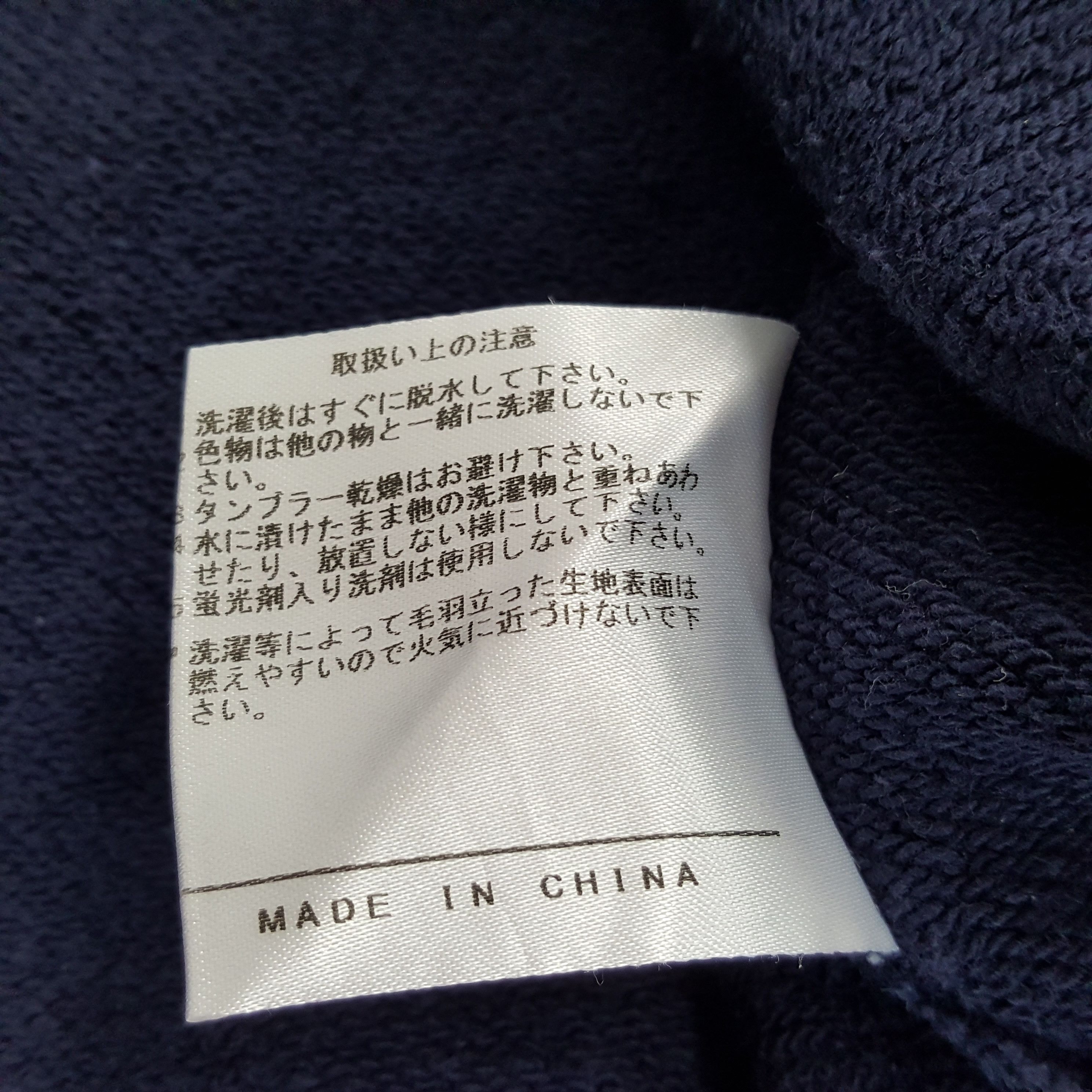 Ellesse × Vintage Ellesse Center Design Streetwear Style Sweatshirt Size US L / EU 52-54 / 3 - 8 Thumbnail