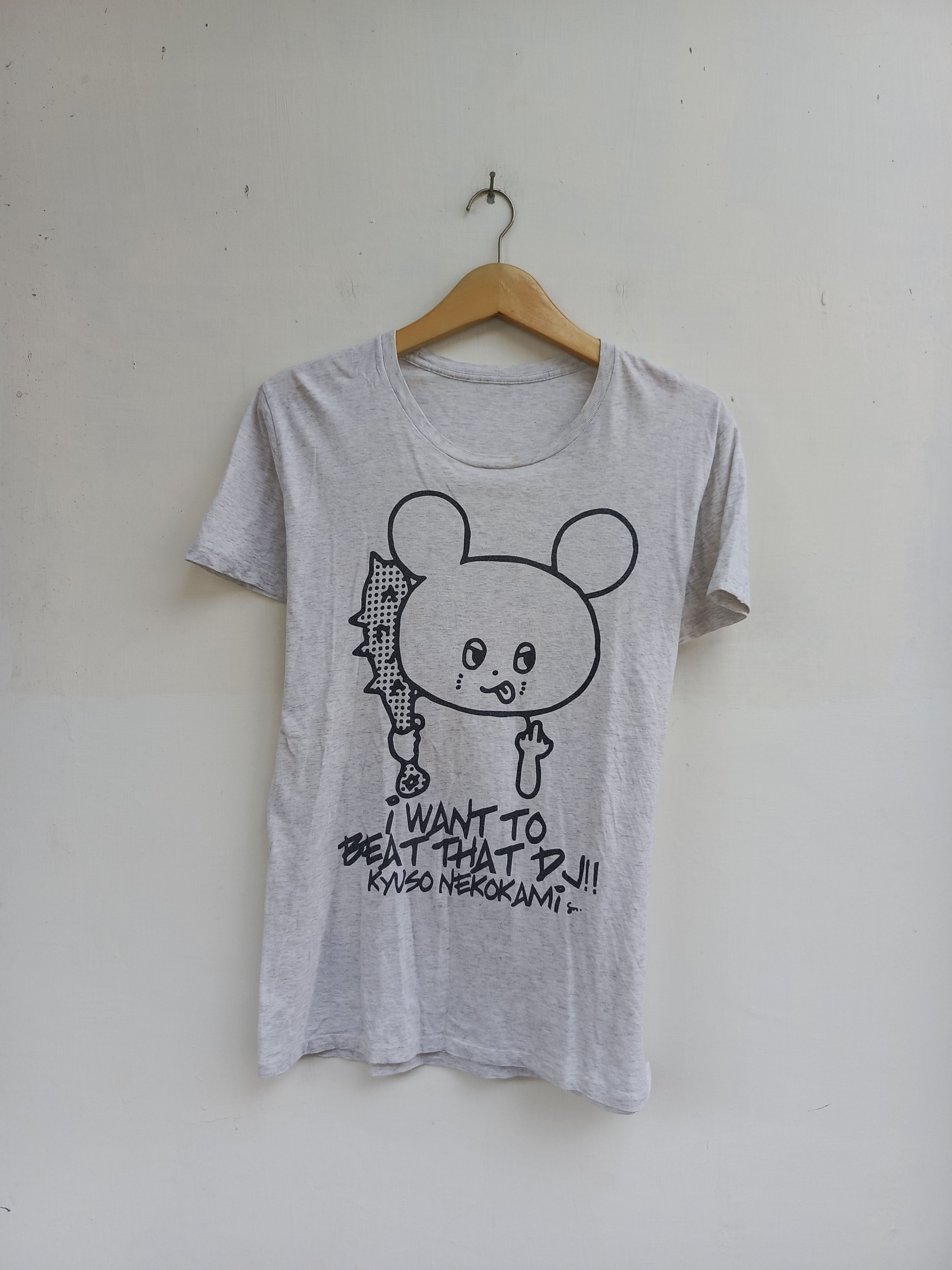 Band Tees Kyuso Nekokami Graphic T-Shirt I Want to Beat That DJ Print Size US M / EU 48-50 / 2 - 1 Thumbnail
