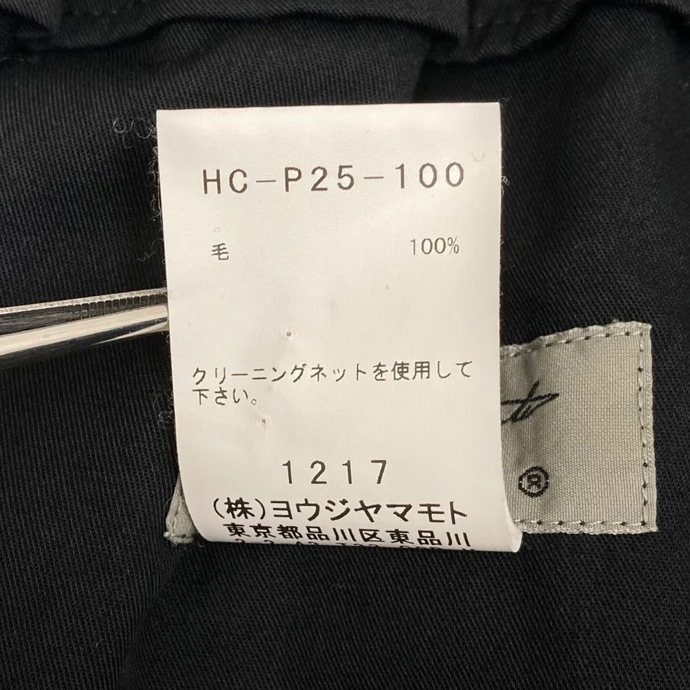 Yohji Yamamoto Yohji Yamamoto pour homme 19AW/Wrap pants/Wide pants Size US 29 - 7 Thumbnail