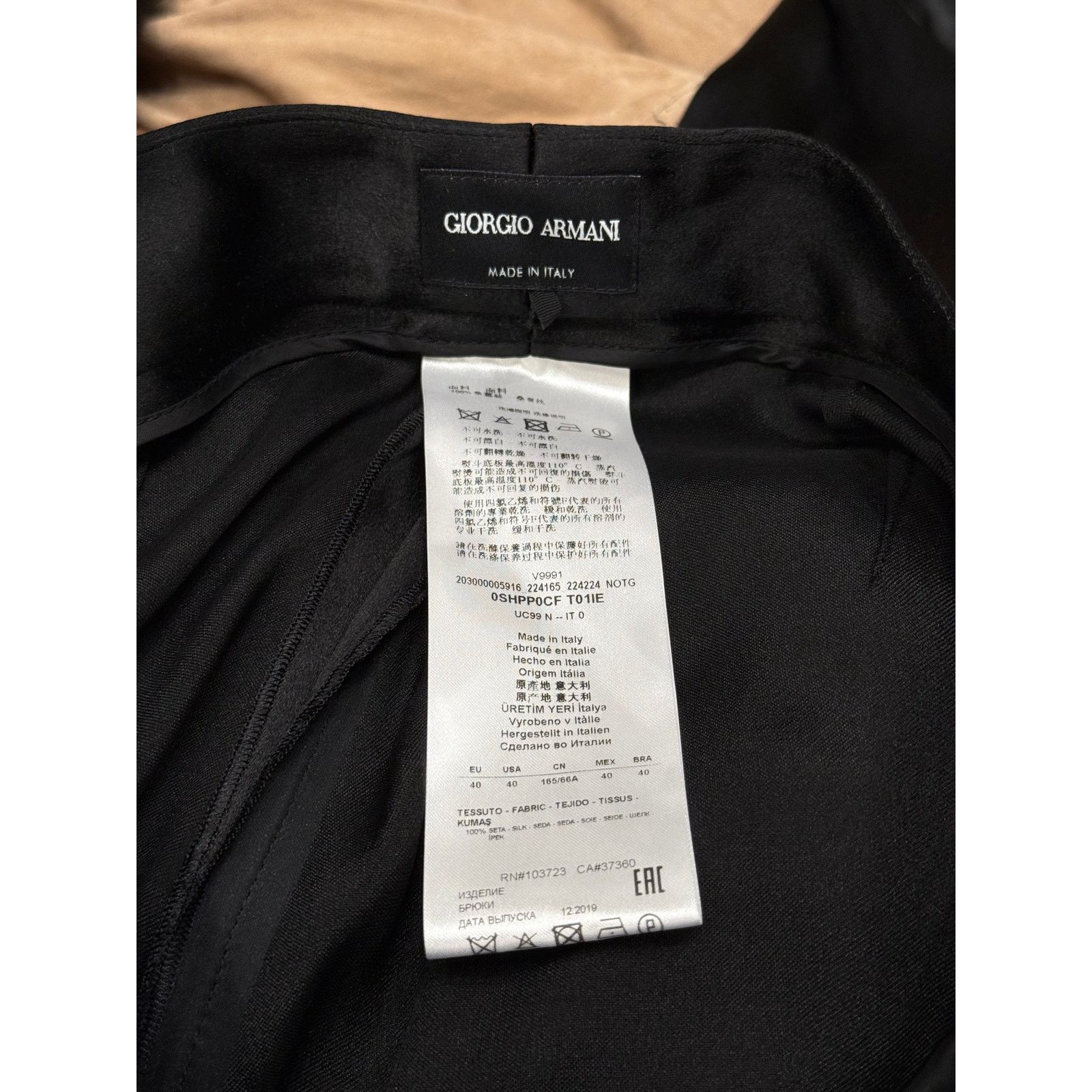 Giorgio Armani 2000s Giorgio Armani full zip silk pants Size US 40 / EU 56 - 7 Thumbnail
