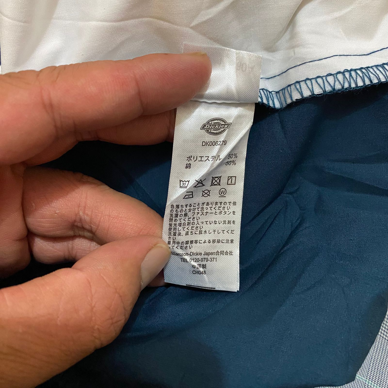 Dickies board short dickies Size US 33 - 4 Thumbnail