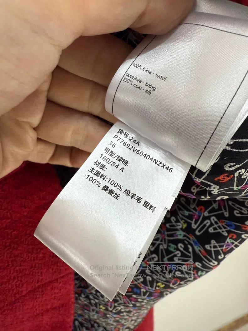 Chanel Chanel 24A double-breasted four-pocket tweed woven jacket Size XS / US 0-2 / IT 36-38 - 7 Thumbnail
