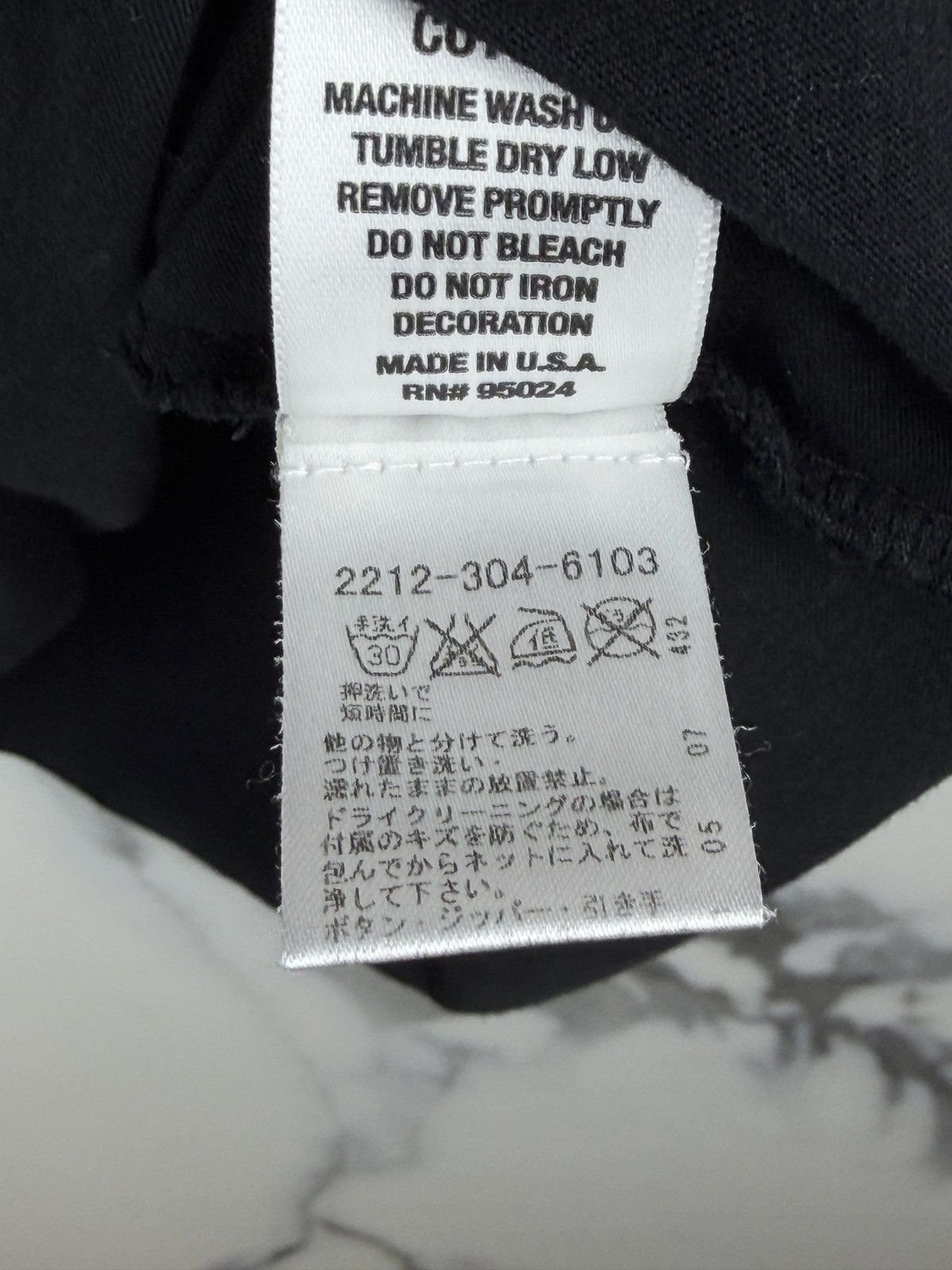 Chrome Hearts Chrome Hearts Vintage Silver Button Plus Cross Polo Shirt Size US S / EU 44-46 / 1 - 8 Thumbnail