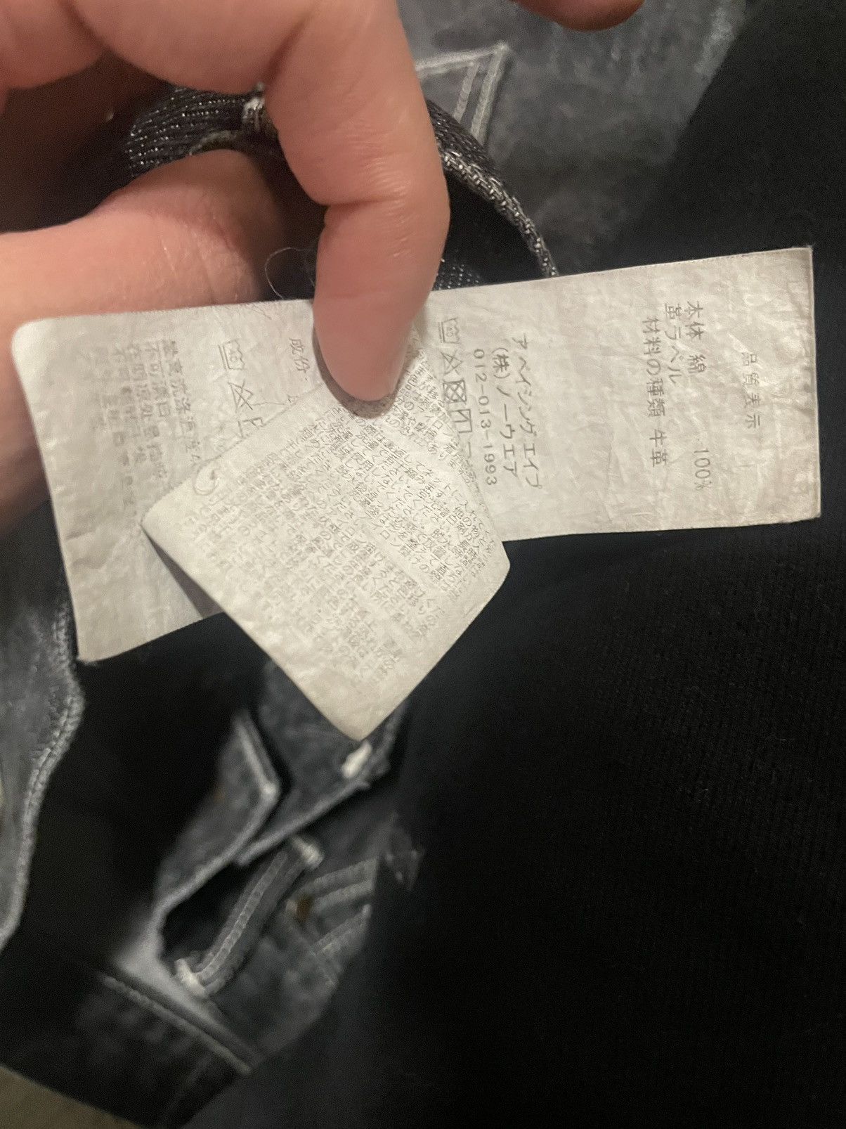 Bape Ape Head Denim Size US 34 / EU 50 - 10 Thumbnail