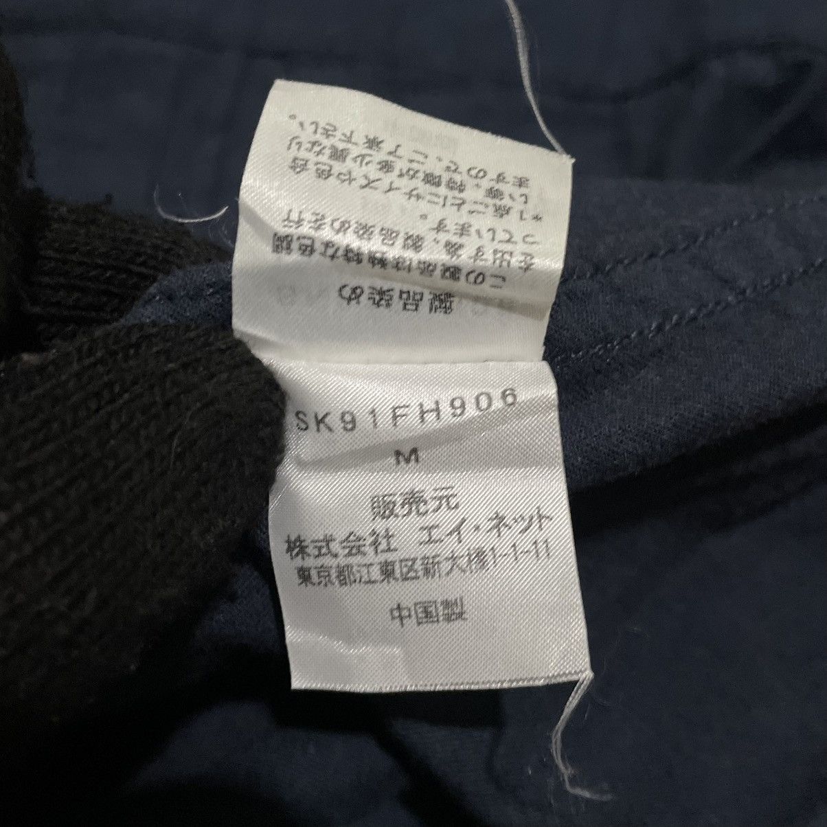 Issey Miyake Sunao Kuwahara by Issey Miyake Dresses Size M / US 6-8 / IT 42-44 - 11 Thumbnail