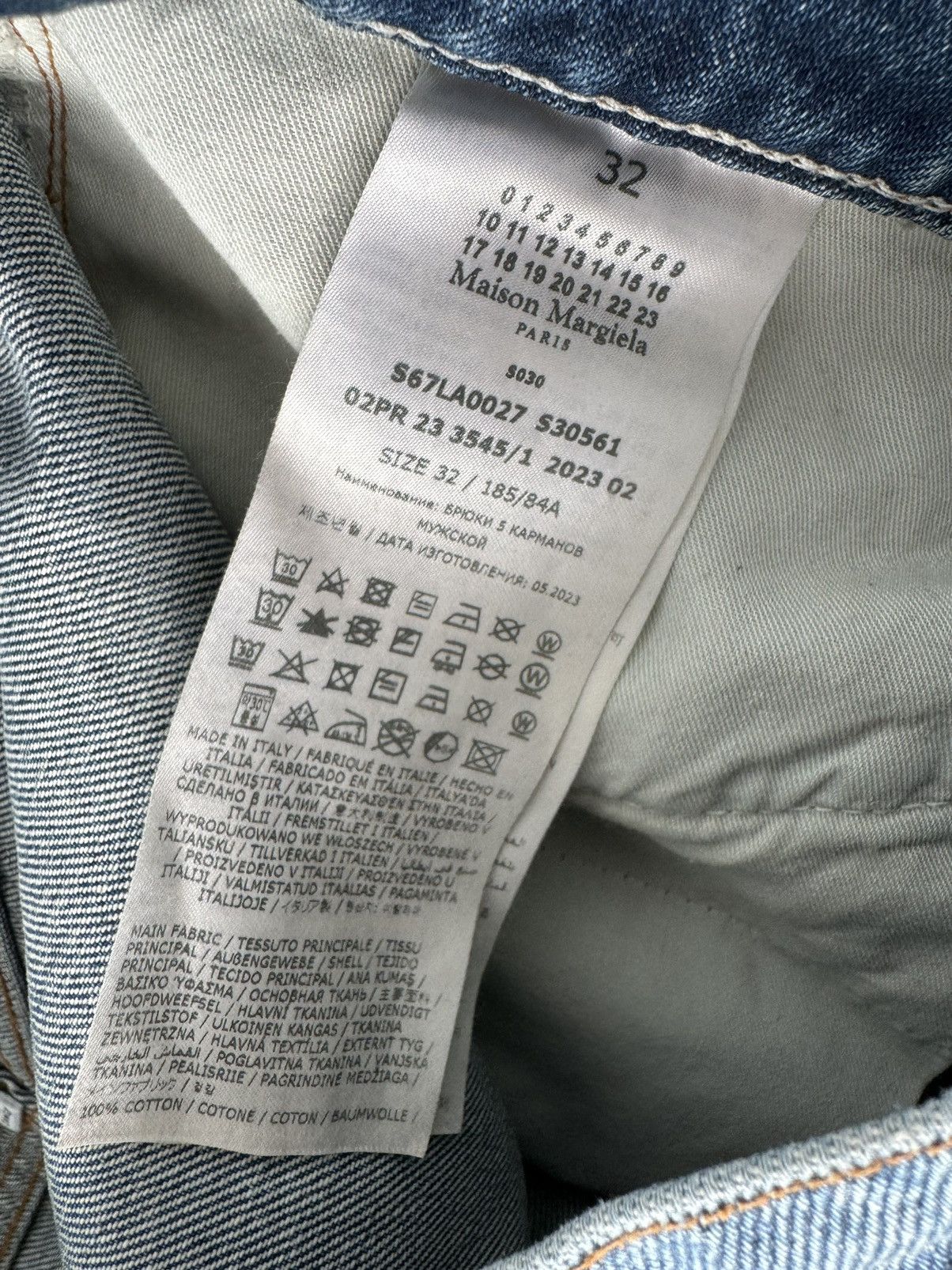 Maison Margiela Maison Margiela 14OZ Distressed Denim Jeans Heavyweight Size US 32 / EU 48 - 7 Thumbnail
