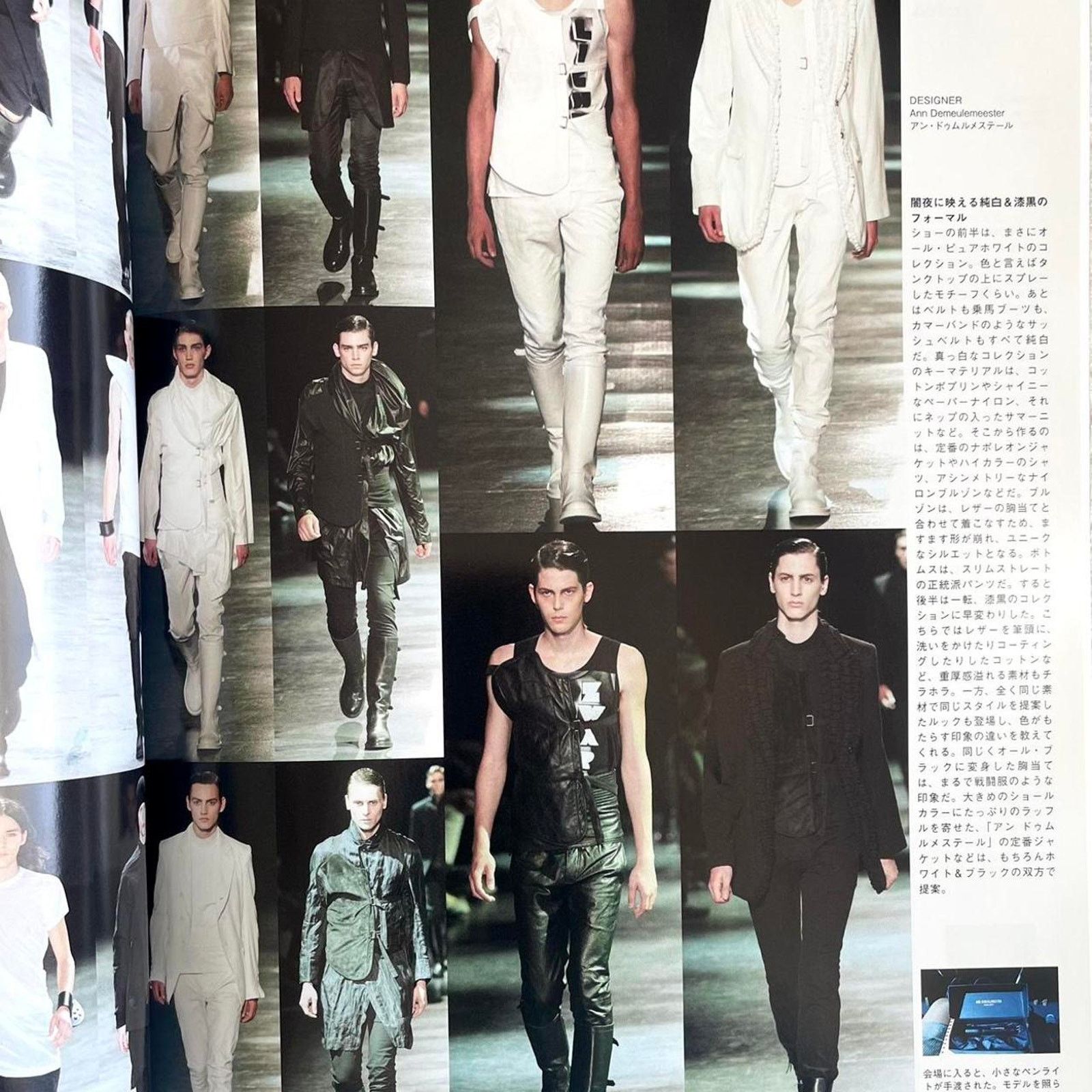 Hedi Slimane × Japanese Brand × Lanvin Fashion news men magazine ft Hedi Slimane Dior Homme etc Size ONE SIZE - 4 Thumbnail