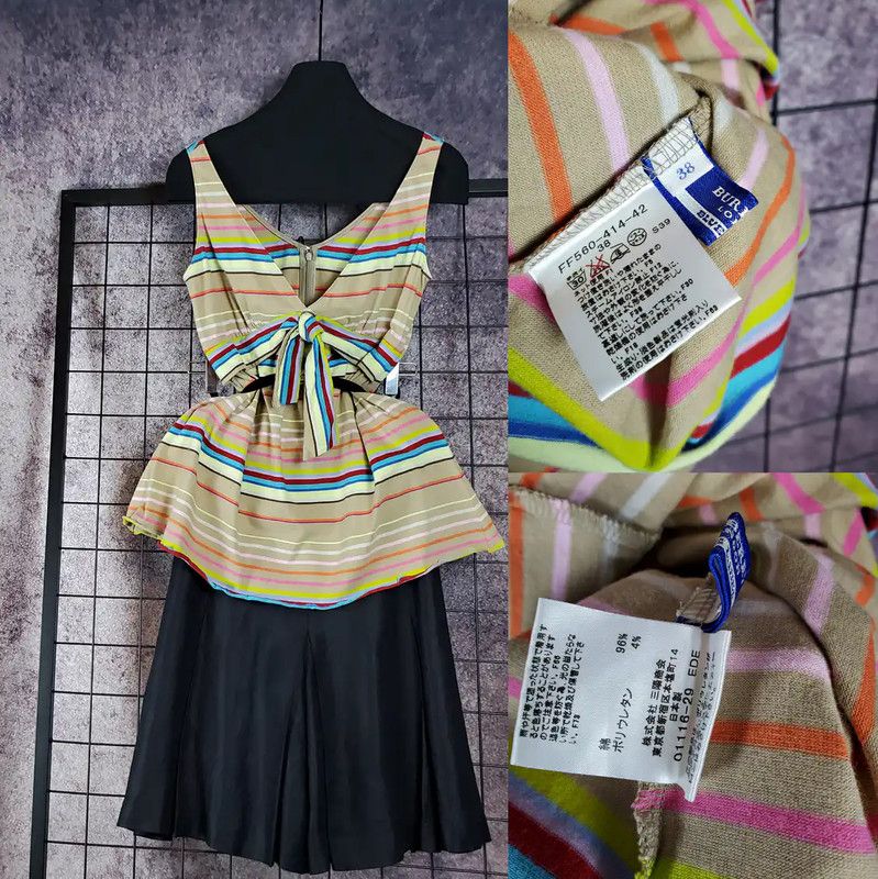 Burberry Burberry Summer Striped Cotton Blend Top Size M / US 6-8 / IT 42-44 - 1 Thumbnail