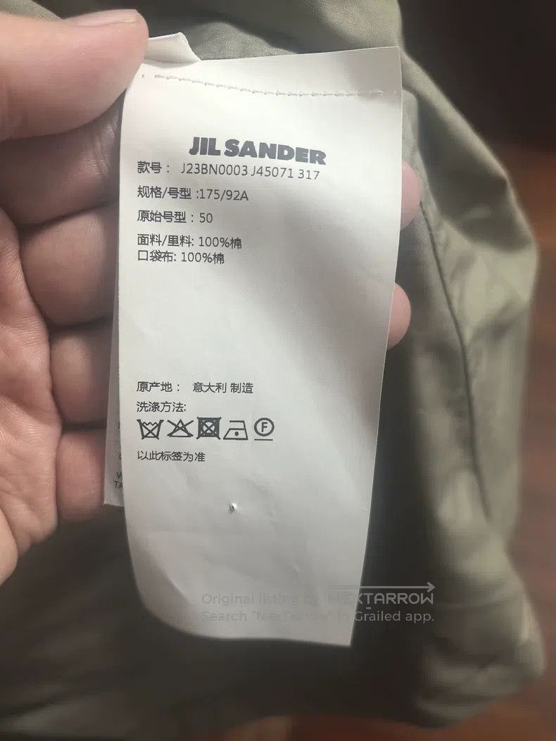 Jil Sander Jil Sander size 50 Back Logo Jacket Size US M / EU 48-50 / 2 - 4 Thumbnail