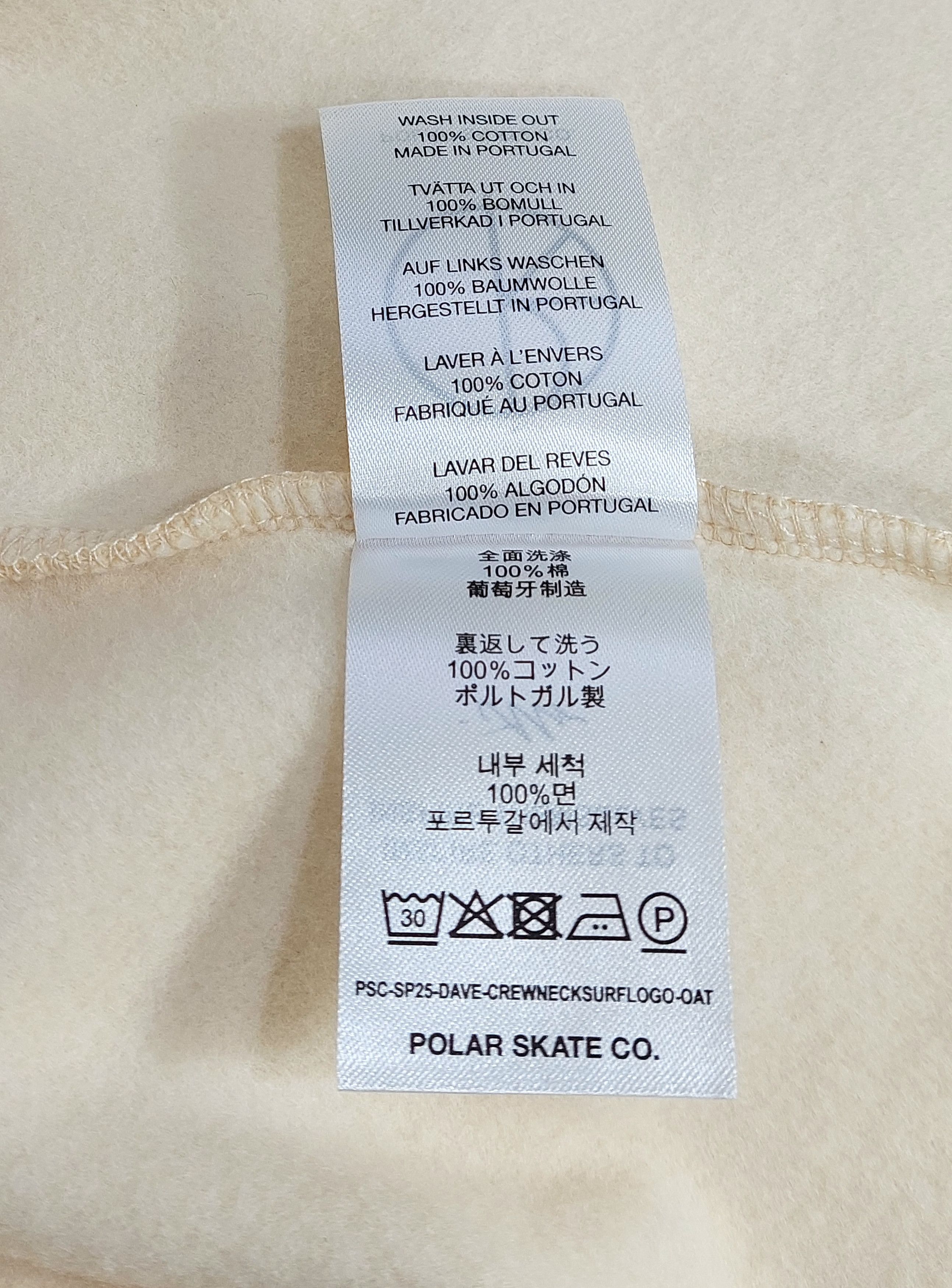 Polar Skate Co. Dave sweatshirt - beige M Size US M / EU 48-50 / 2 - 4 Thumbnail