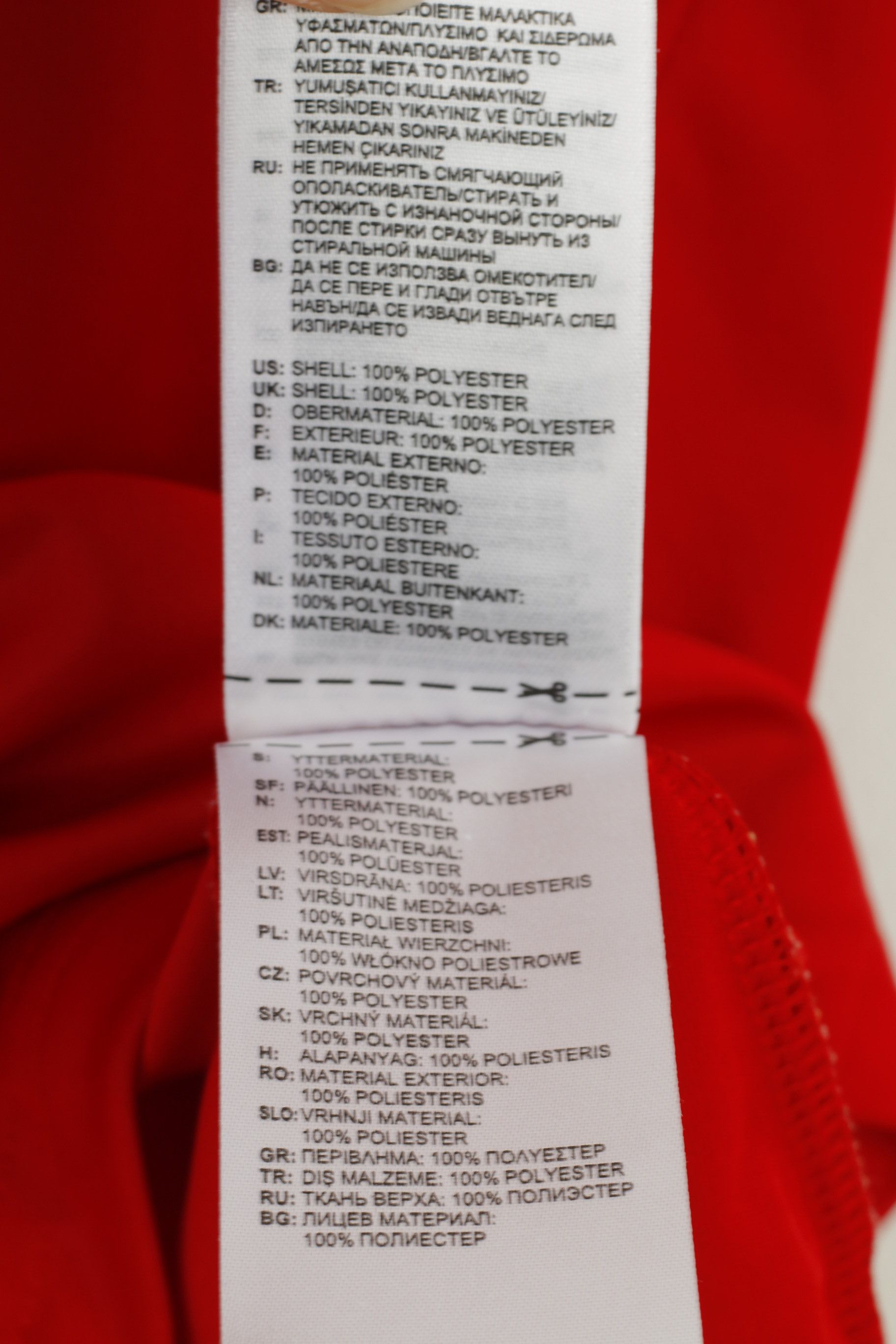 Adidas Adidas Men M Shirt Red Vintage Climacool Jersey 10717 Size US M / EU 48-50 / 2 - 6 Thumbnail
