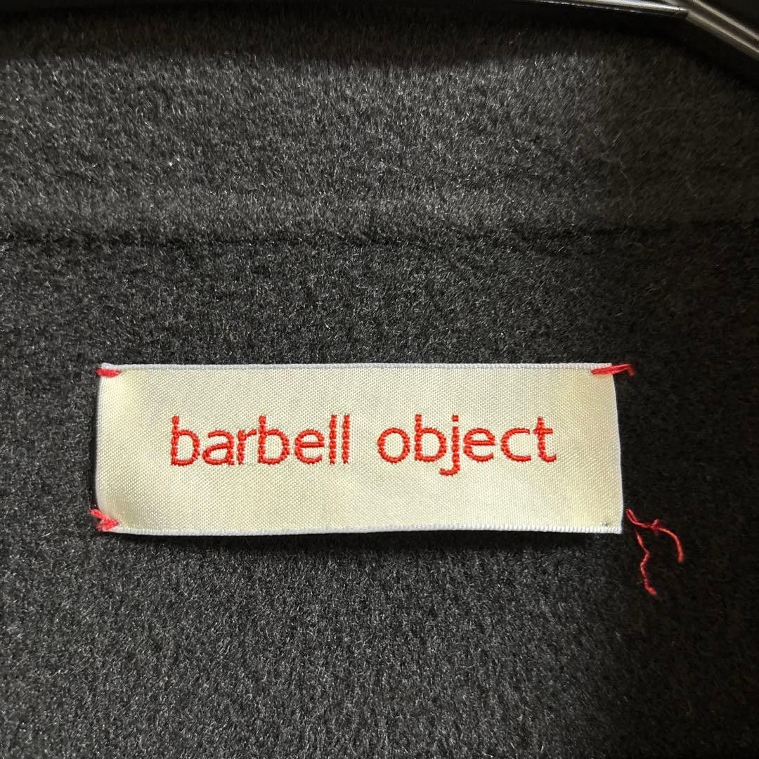 BARBELL OBJECT Full Zip R/W Off Coat Black 2