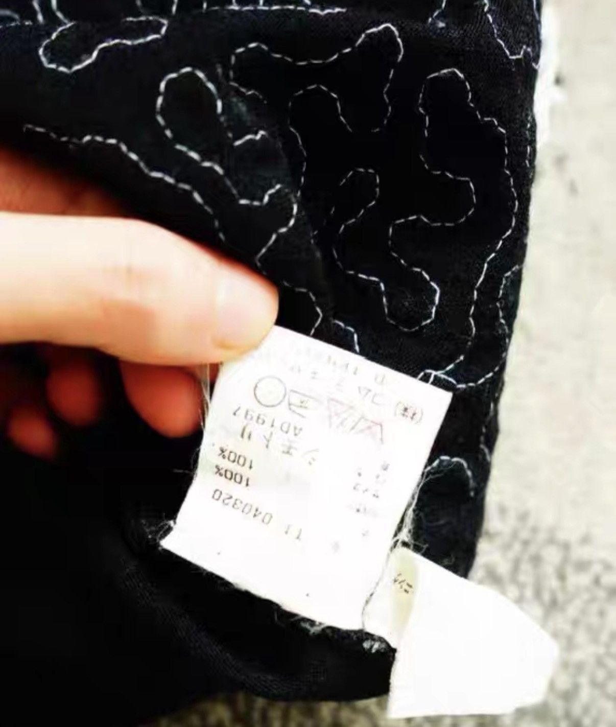 Comme des Garcons Comme des Garçons Rope Embroidery Cardigan Jacket Size US S / EU 44-46 / 1 - 7 Thumbnail