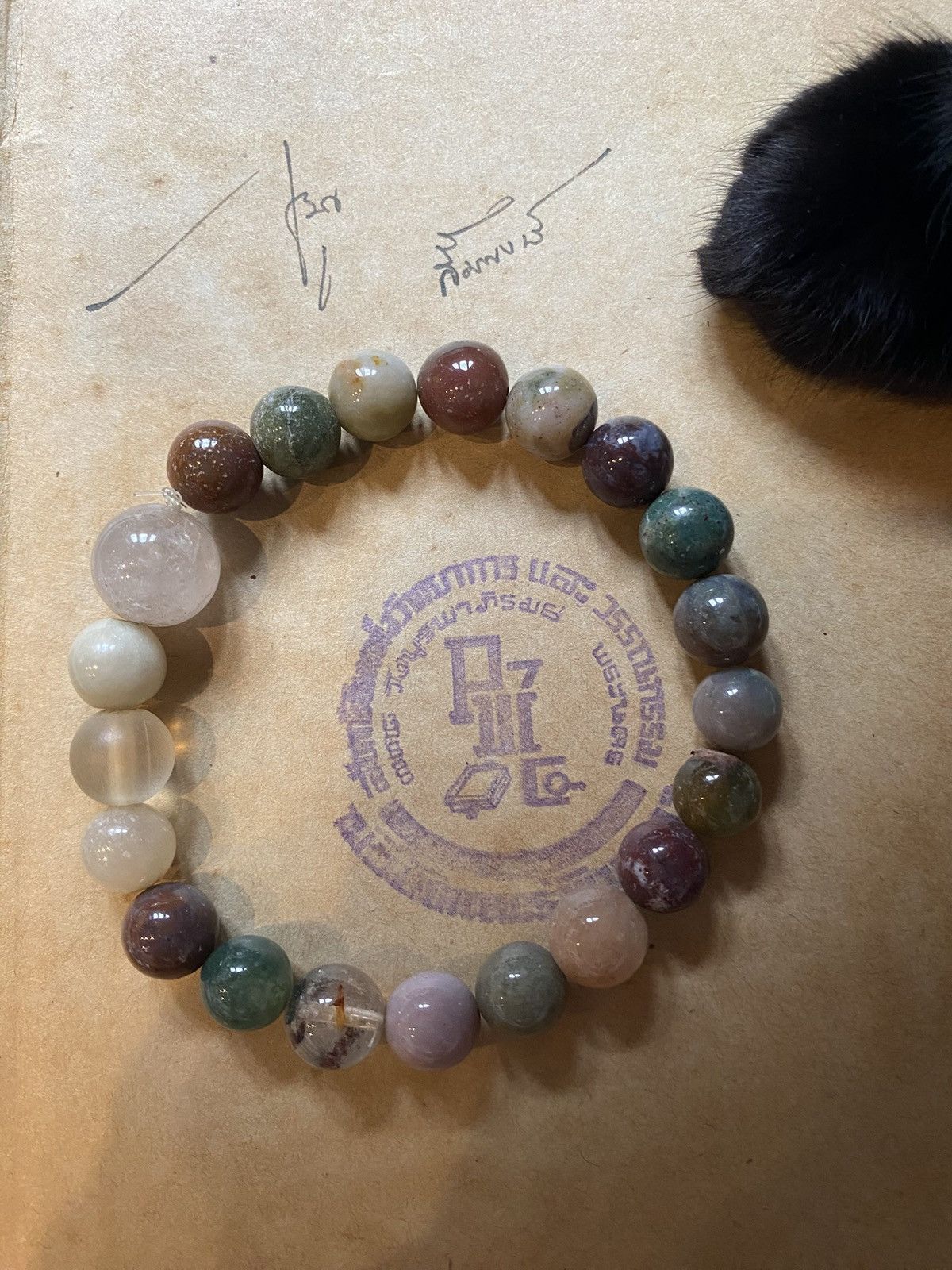 Other Gem stone hand made bracelet Size ONE SIZE - 9 Thumbnail