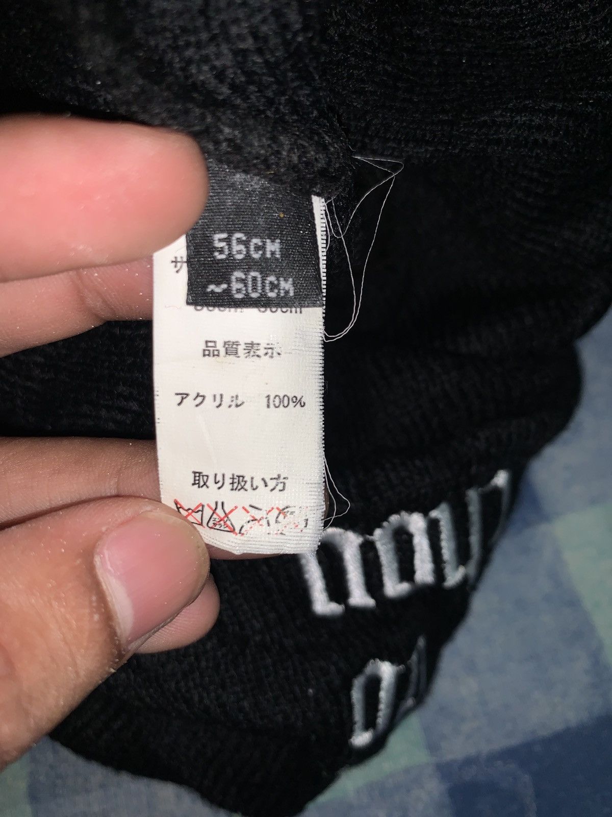Designer × Japanese Brand × Kapital Fairy's Country Beany Hat Style Size ONE SIZE - 6 Thumbnail