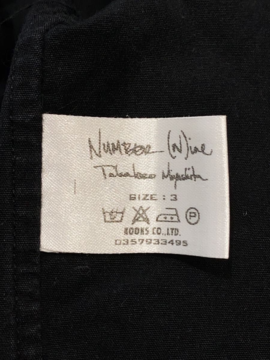 Number (N)ine Archive Camp Collar Long Sleeve Shirt Size US L / EU 52-54 / 3 - 4 Thumbnail