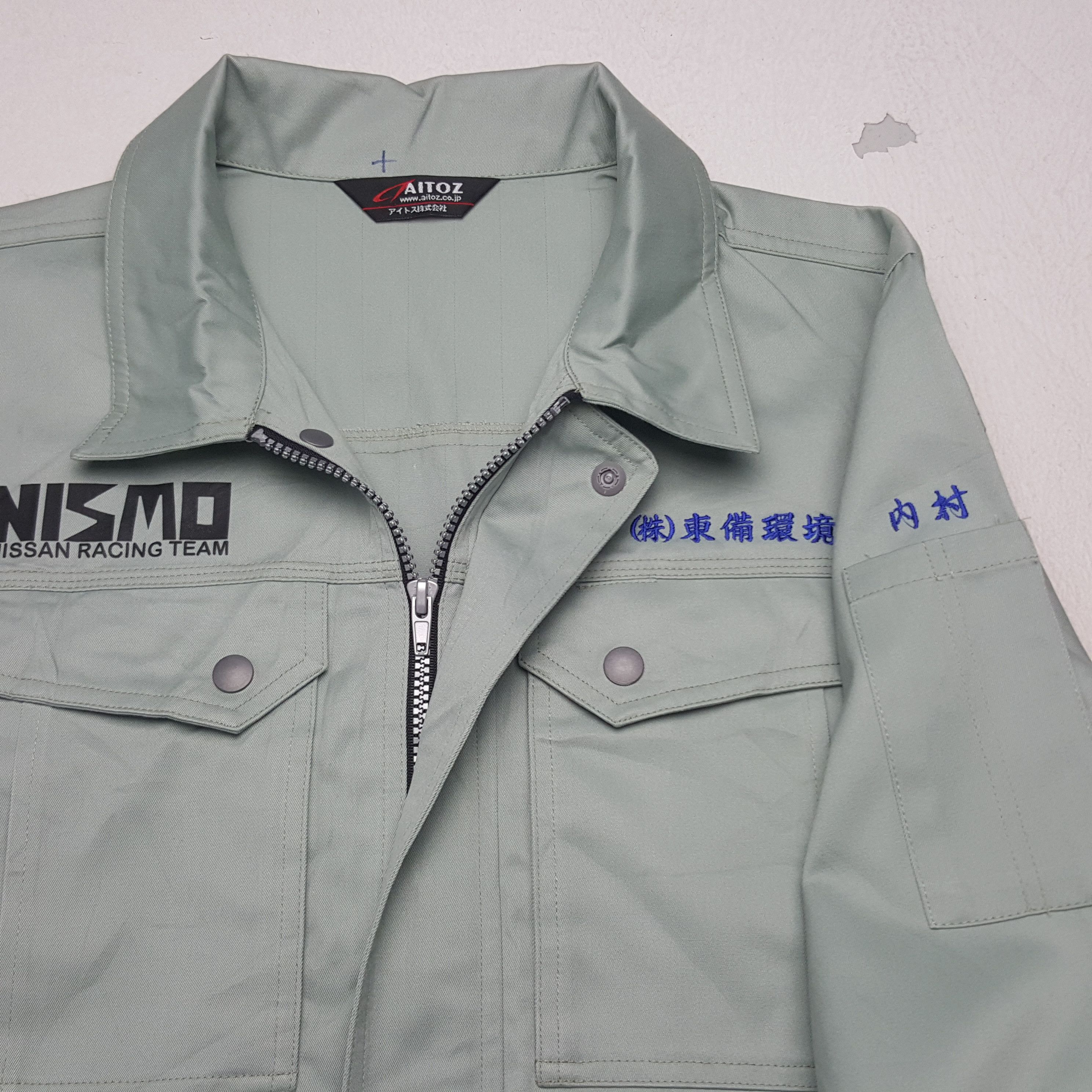 Japanese Brand × Vintage Vintage Nismo Nissan Japanese Racing Team Custom Art Jacket Size US L / EU 52-54 / 3 - 5 Thumbnail