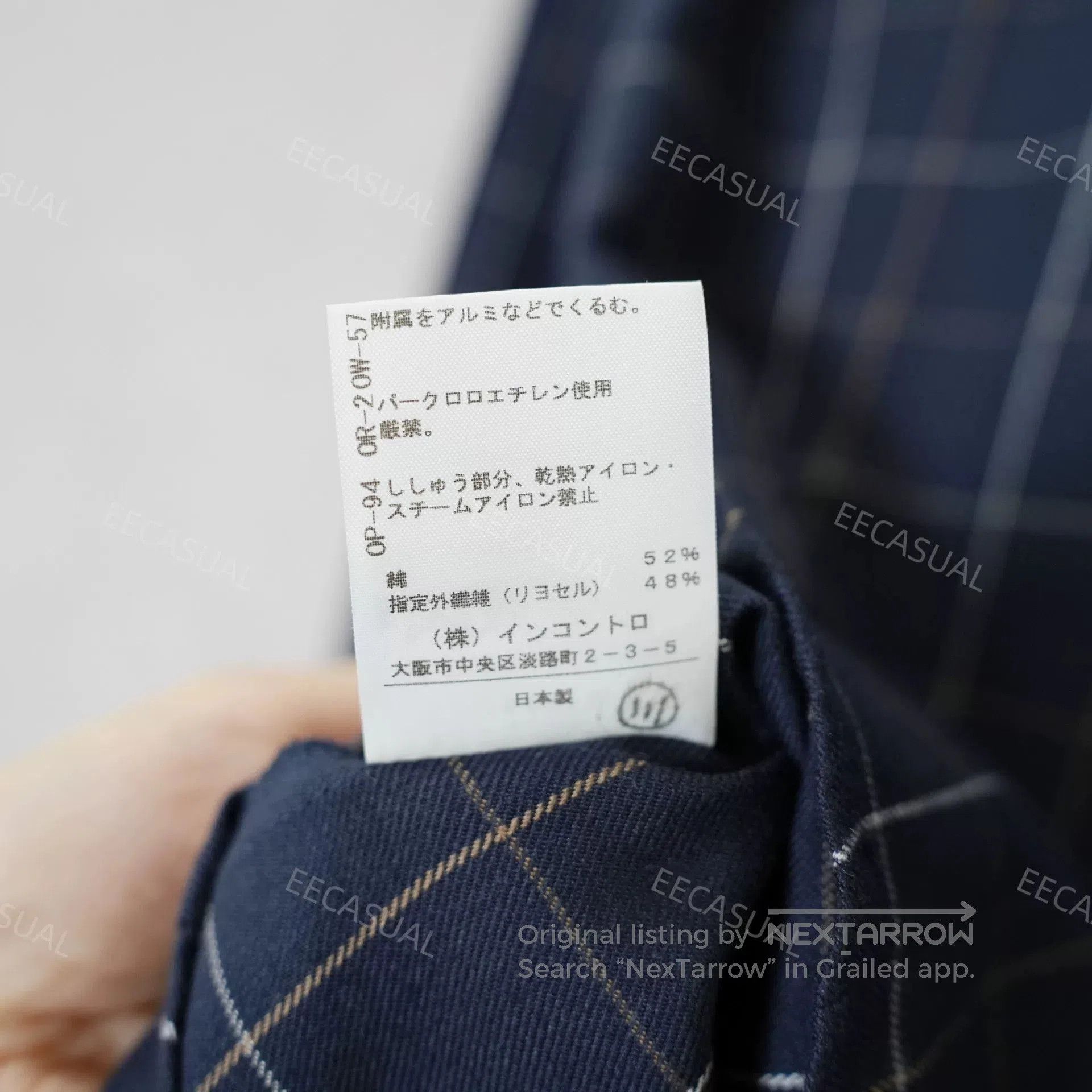 Vivienne Westwood Vivienne Westwood Navy Checkered Shirt. Size L / US 10 / IT 46 - 9 Thumbnail