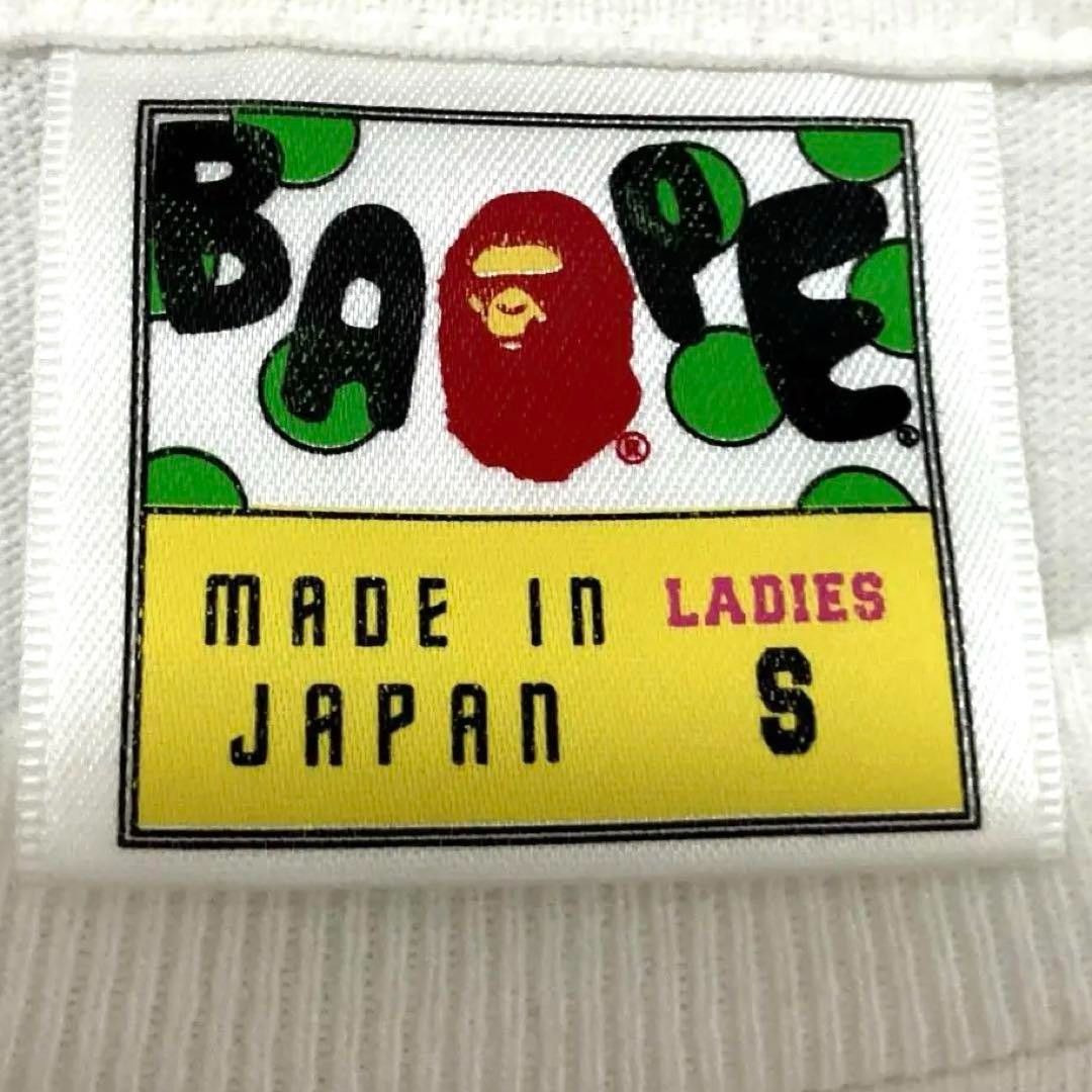 Bape Baby Lisa Tee Size S / US 4 / IT 40 - 7 Thumbnail