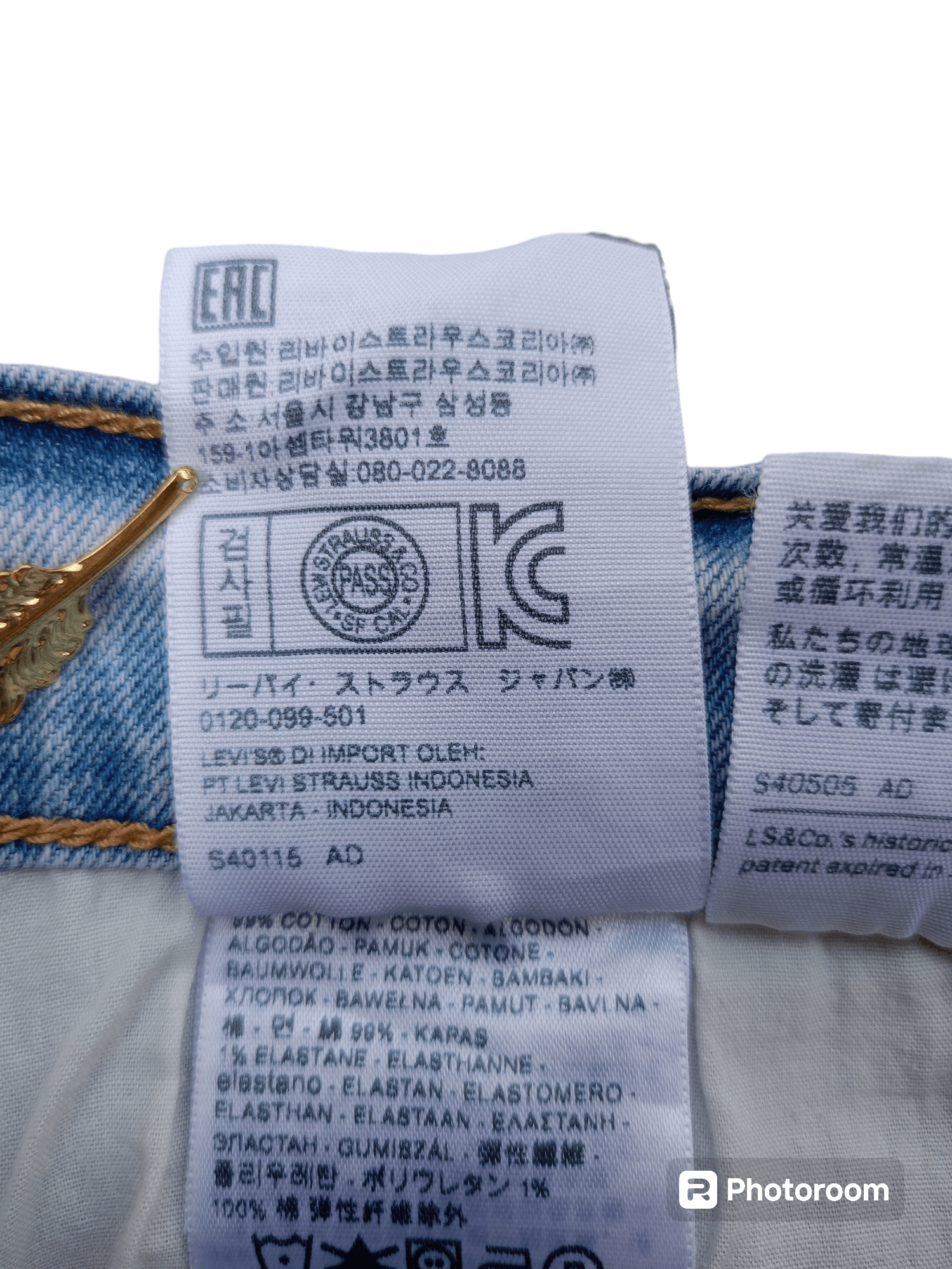 Levi's Levi's Borrowed from The Boys Light Blue Distressed Denim Size 30" / US 8 / IT 44 - 7 Thumbnail