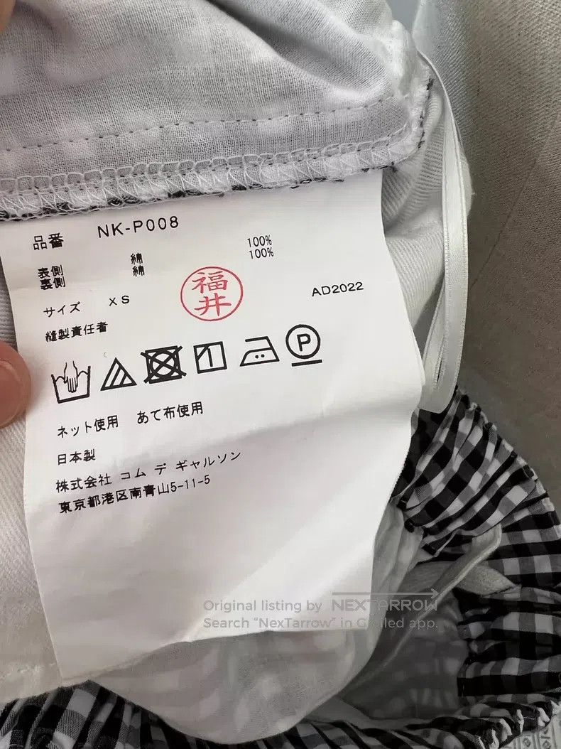 Comme des Garcons Comme Des Garcons size XS Cotton check casual pants, black Size 23" - 4 Thumbnail