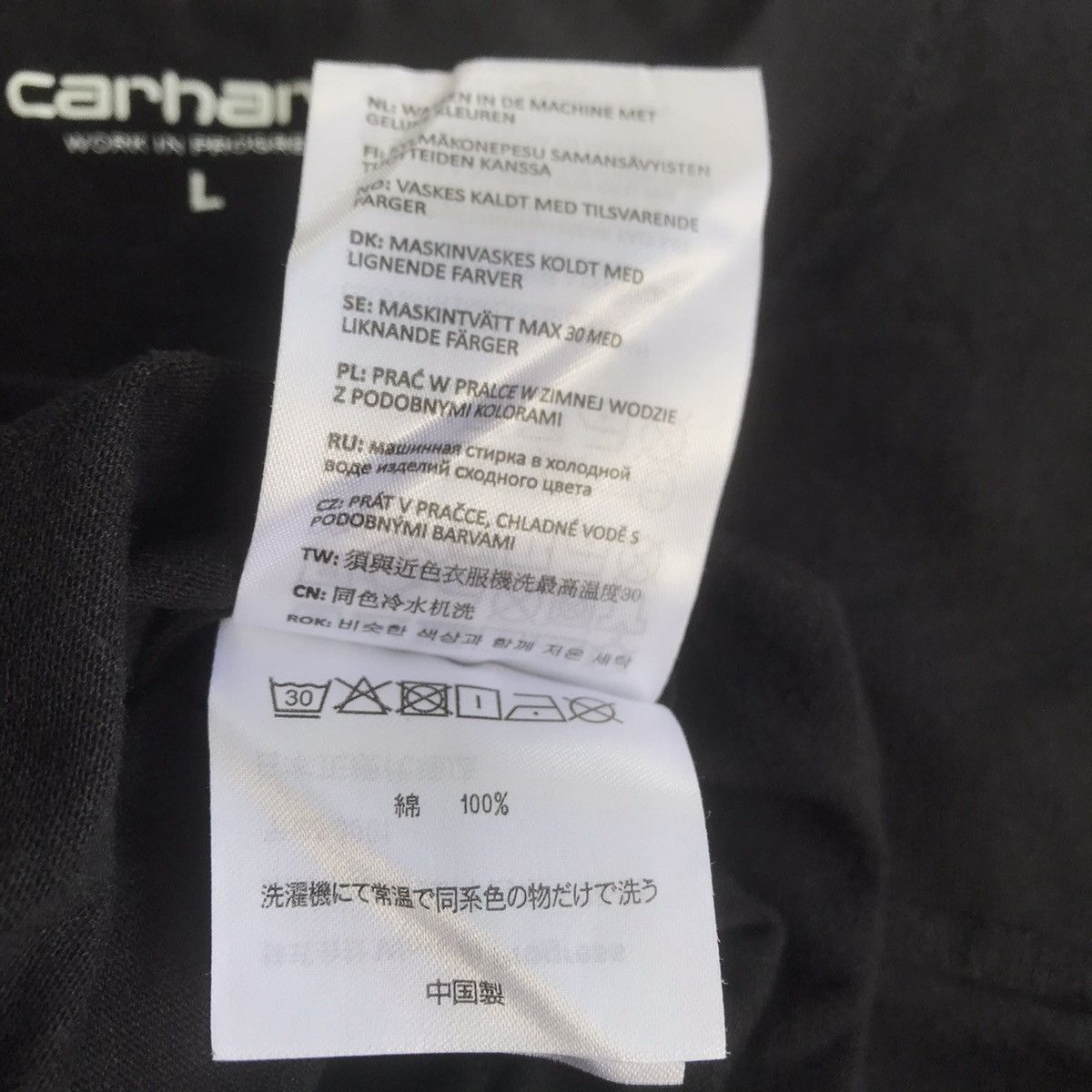 Carhartt T-Shirt Carhartt Wip x Worksout Size US L / EU 52-54 / 3 - 6 Thumbnail