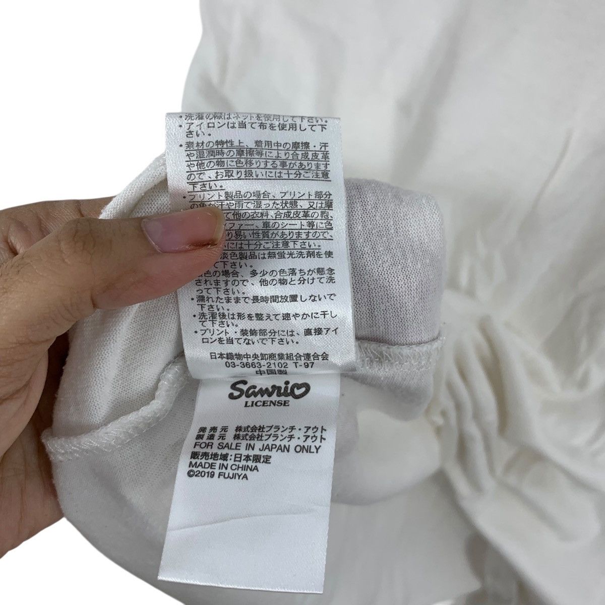 Other PEKO TAIL COLLECTION Milky Candies Peko-Chan Tee Shirt Top Size S / US 4 / IT 40 - 10 Thumbnail