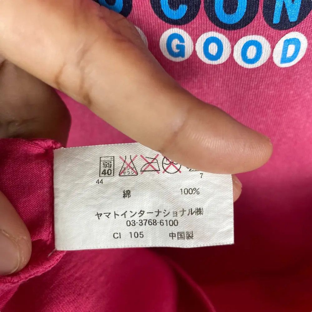 Japanese Brand NO CONCEPT But GOOD SENSE Logo Tee Shirt Medium Size Size US M / EU 48-50 / 2 - 6 Thumbnail