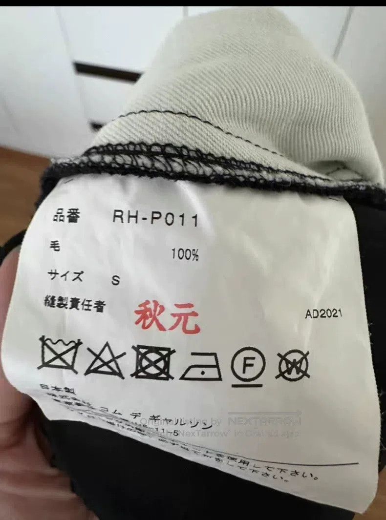 Comme des Garcons Comme des Garcons size S Classic Wool Lantern Pants Size 23" - 5 Thumbnail