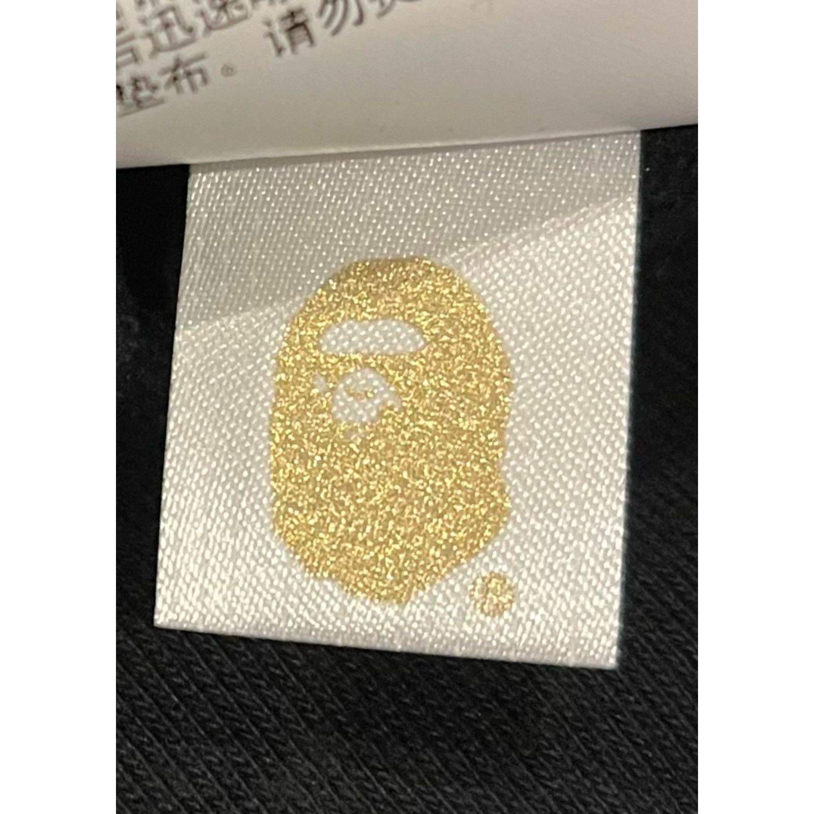 Bape BAPE Ape Head Graphic Crewneck Black Size US M / EU 48-50 / 2 - 6 Thumbnail