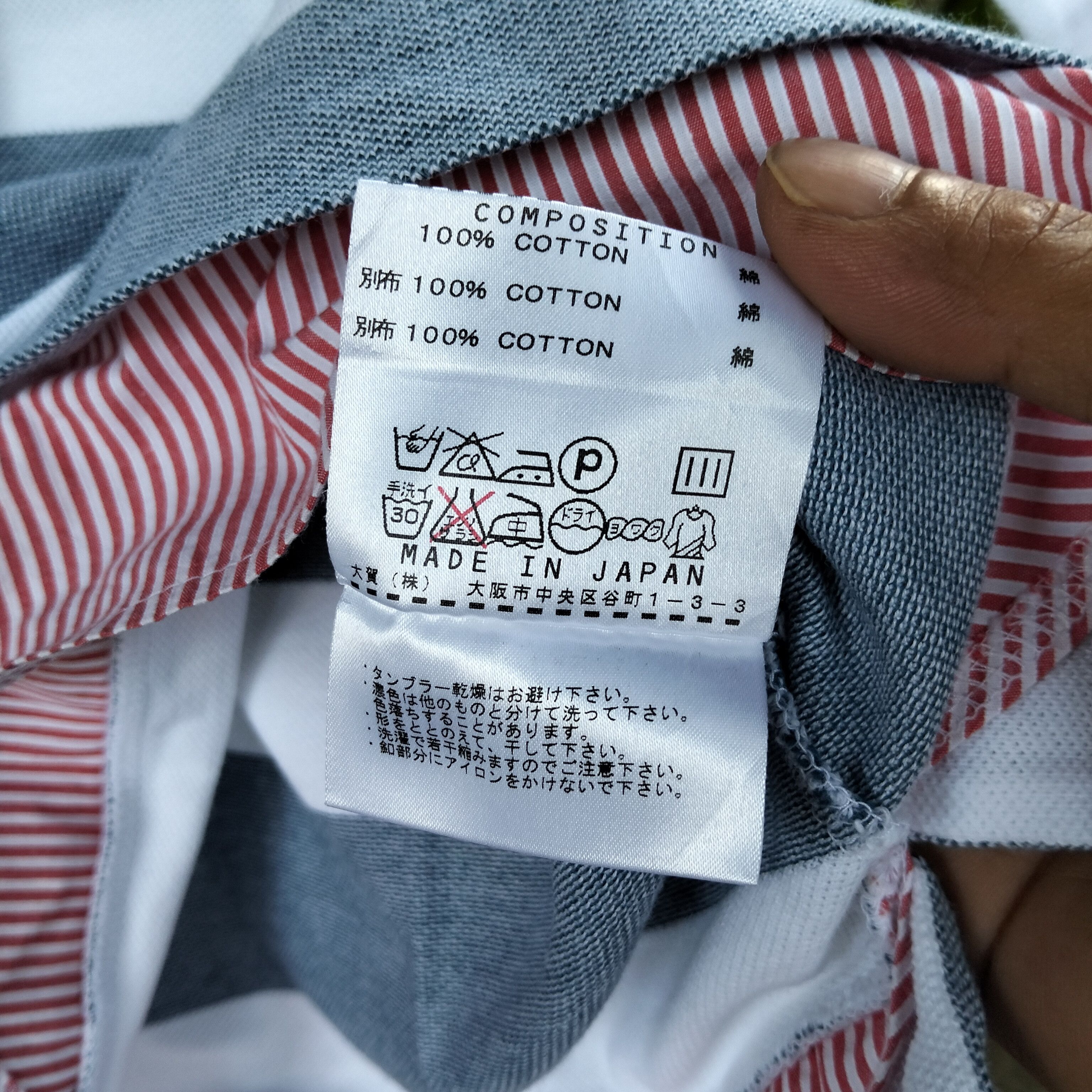 Katharine Hamnett London Katharine Hamnett London Stripe Double Layer Long Sleeve Tee Size US S / EU 44-46 / 1 - 10 Thumbnail