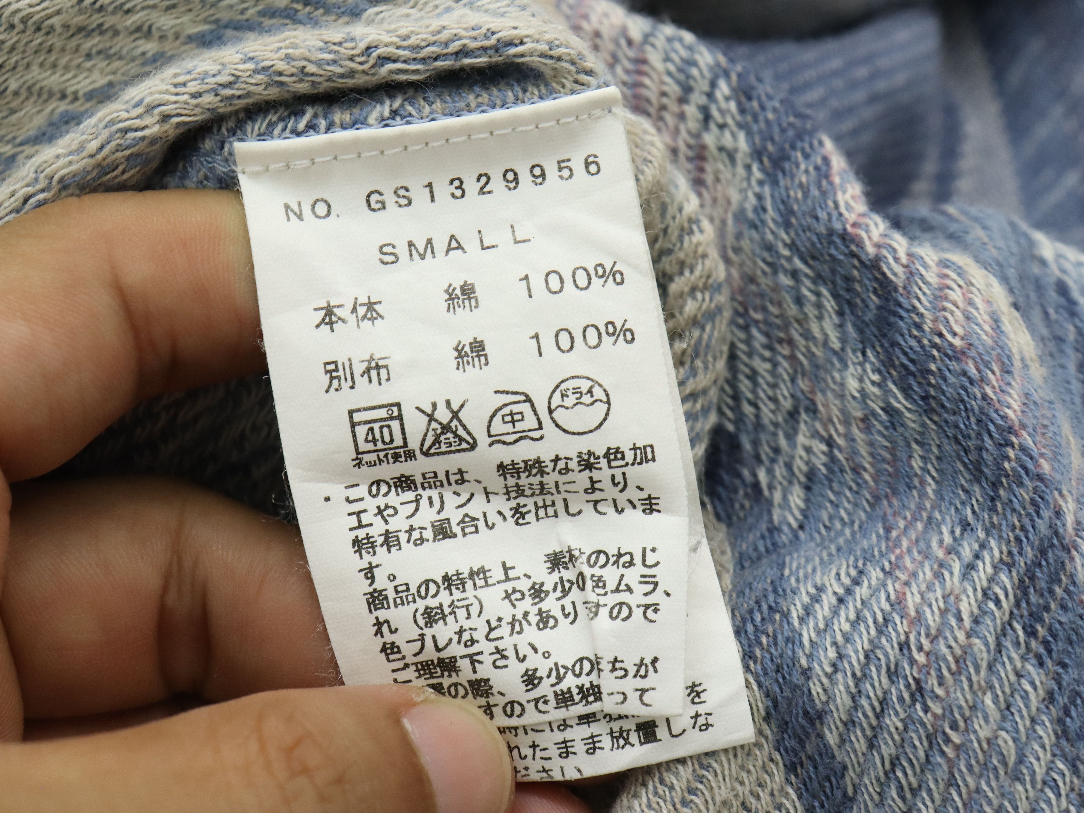 Japanese Brand Gypsy & Sons Japan Plaid Long Sleeve Shirt Size US S / EU 44-46 / 1 - 9 Thumbnail
