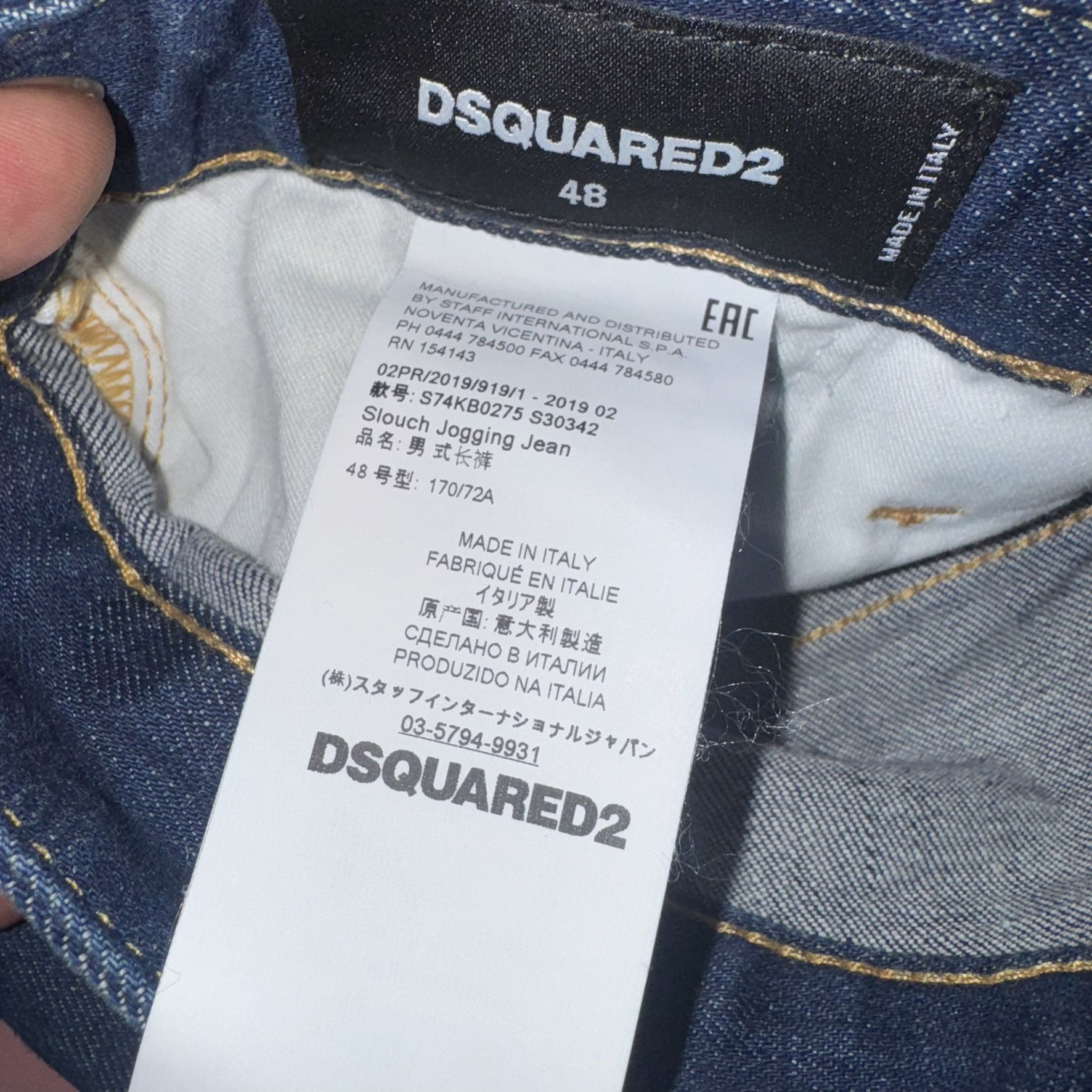 Dsquared2 Dsquared2 Cargo Jeans w/ Nylon Pockets – Size 48 (M) Size US 32 / EU 48 - 7 Thumbnail