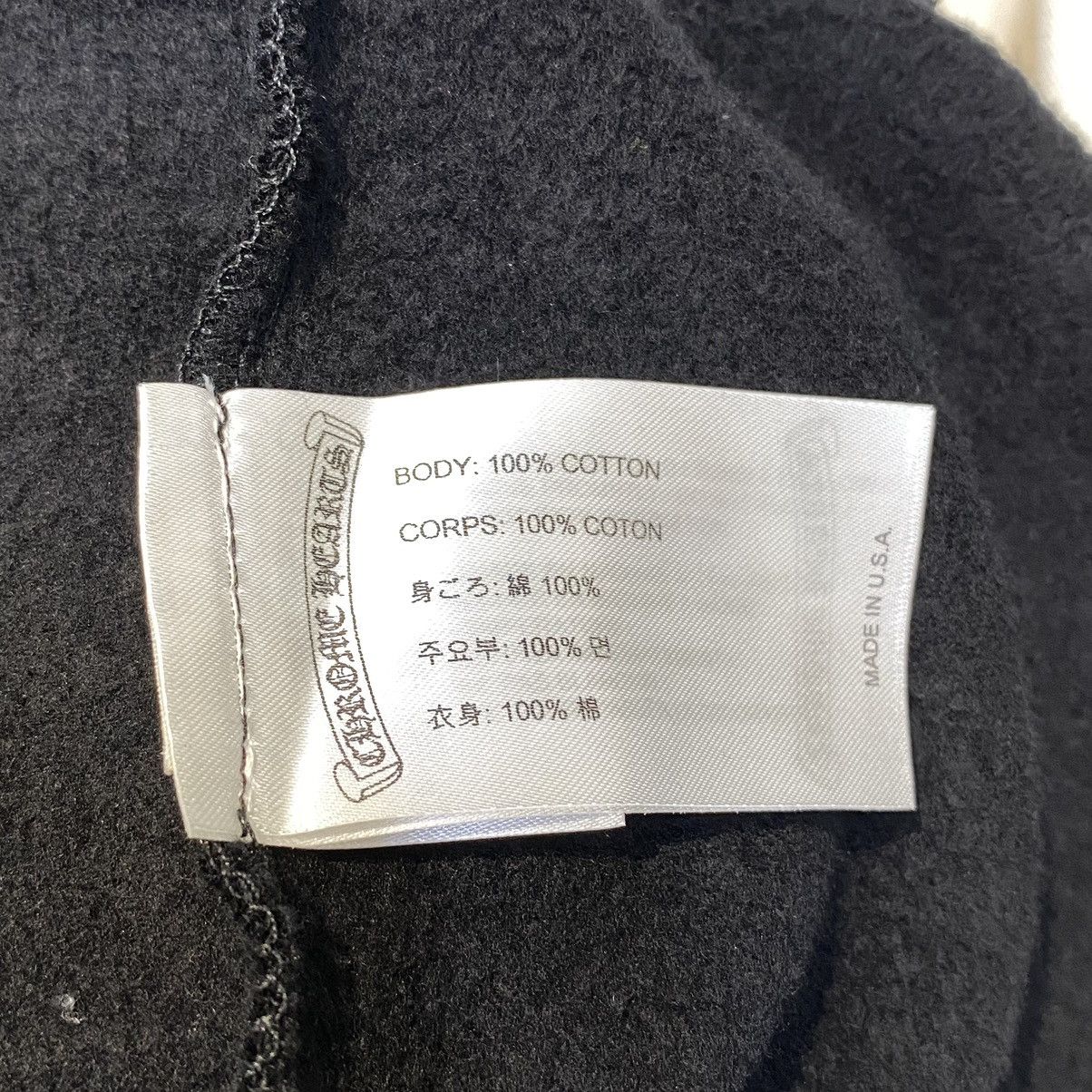 Chrome Hearts Chrome Hearts Vertical Logo hoodie black Size US L / EU 52-54 / 3 - 10 Thumbnail