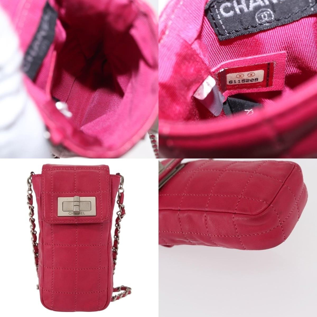 Chanel Chanel Choco Bar Line Chain Shoulder Bag Size ONE SIZE - 5 Thumbnail