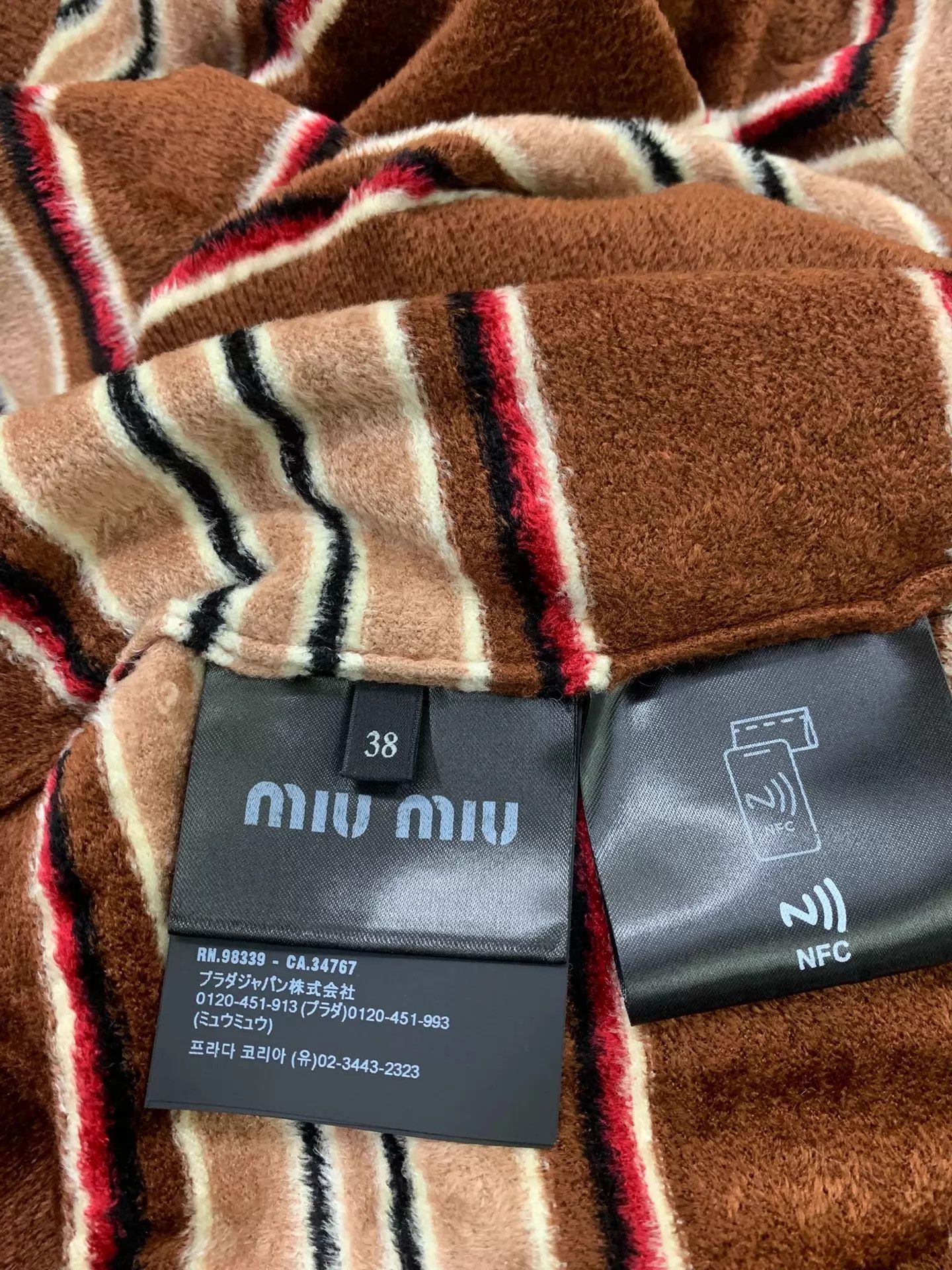 Miu Miu MIU MIU new camel stripe chenille top with tags size 38 Size XS / US 0-2 / IT 36-38 - 5 Thumbnail