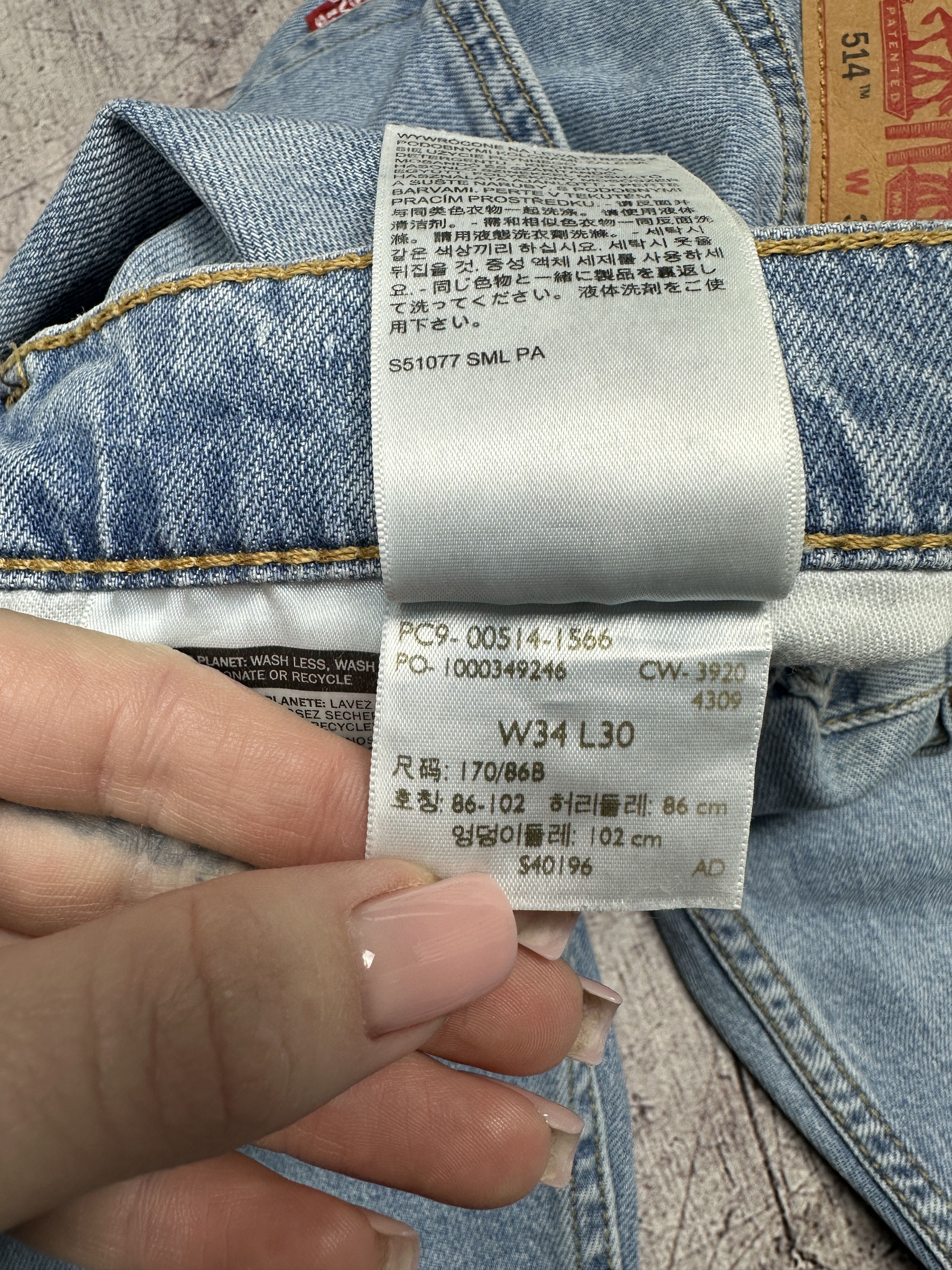 Levi's Levi's 514 Mens Denim Pants Jeans Size 34 x 30 Size US 34 / EU 50 - 10 Thumbnail