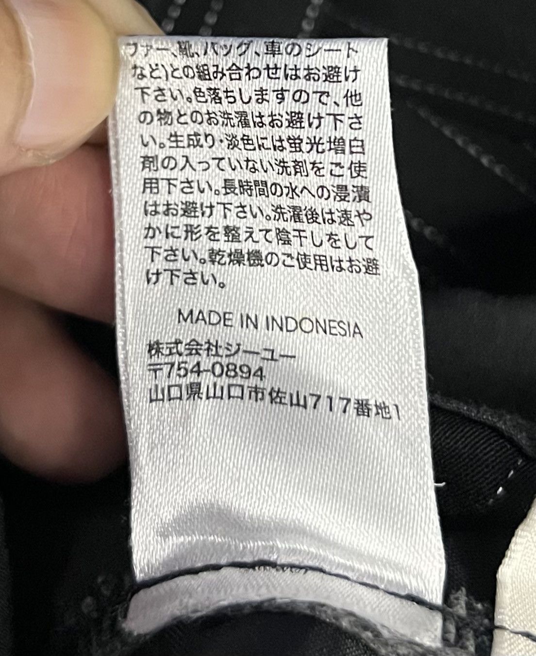 GU VINTAGE GU BLACK OVERALLS Size 29" - 15 Thumbnail