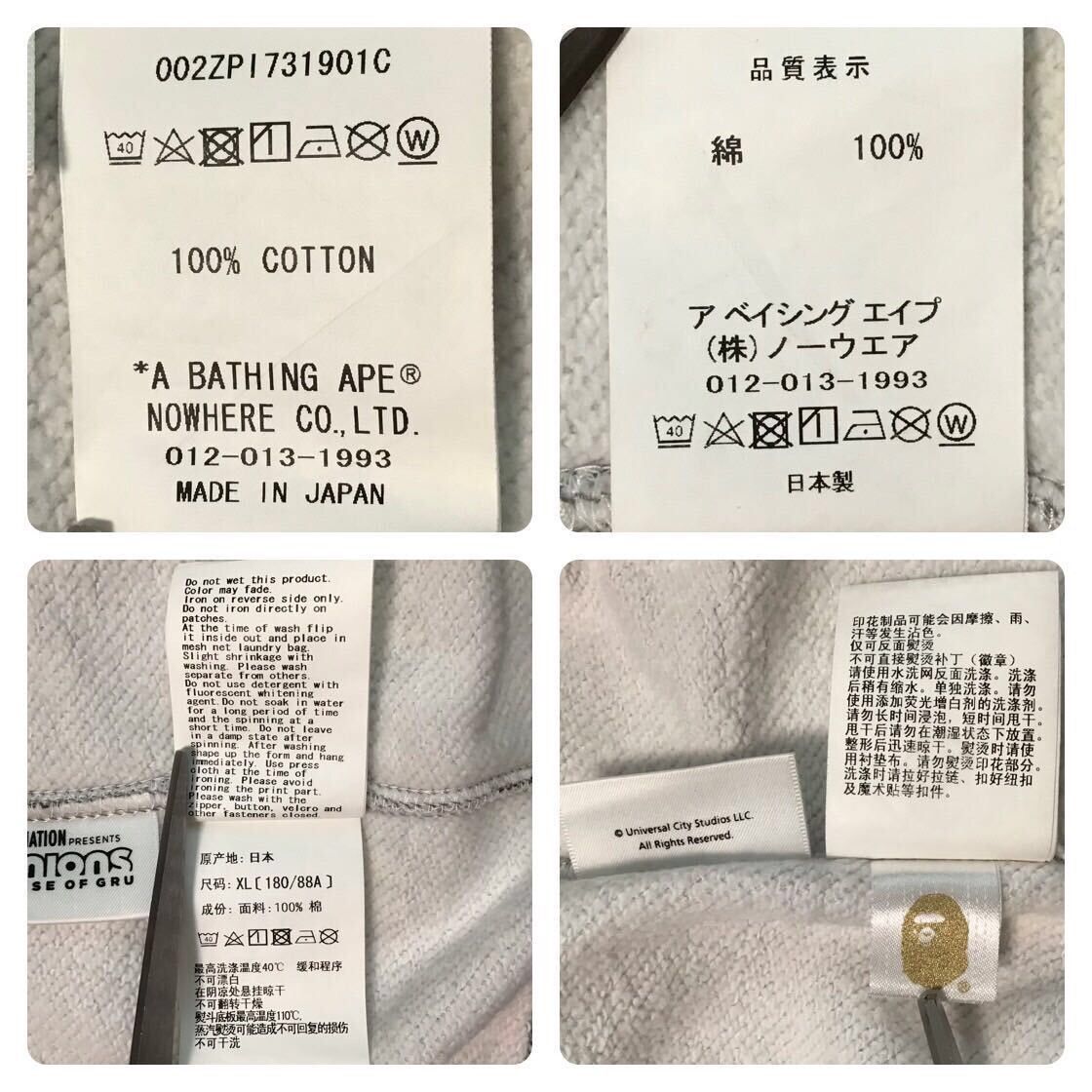BAPE × Minion Milo Shark full zip hoodie a bathing ape