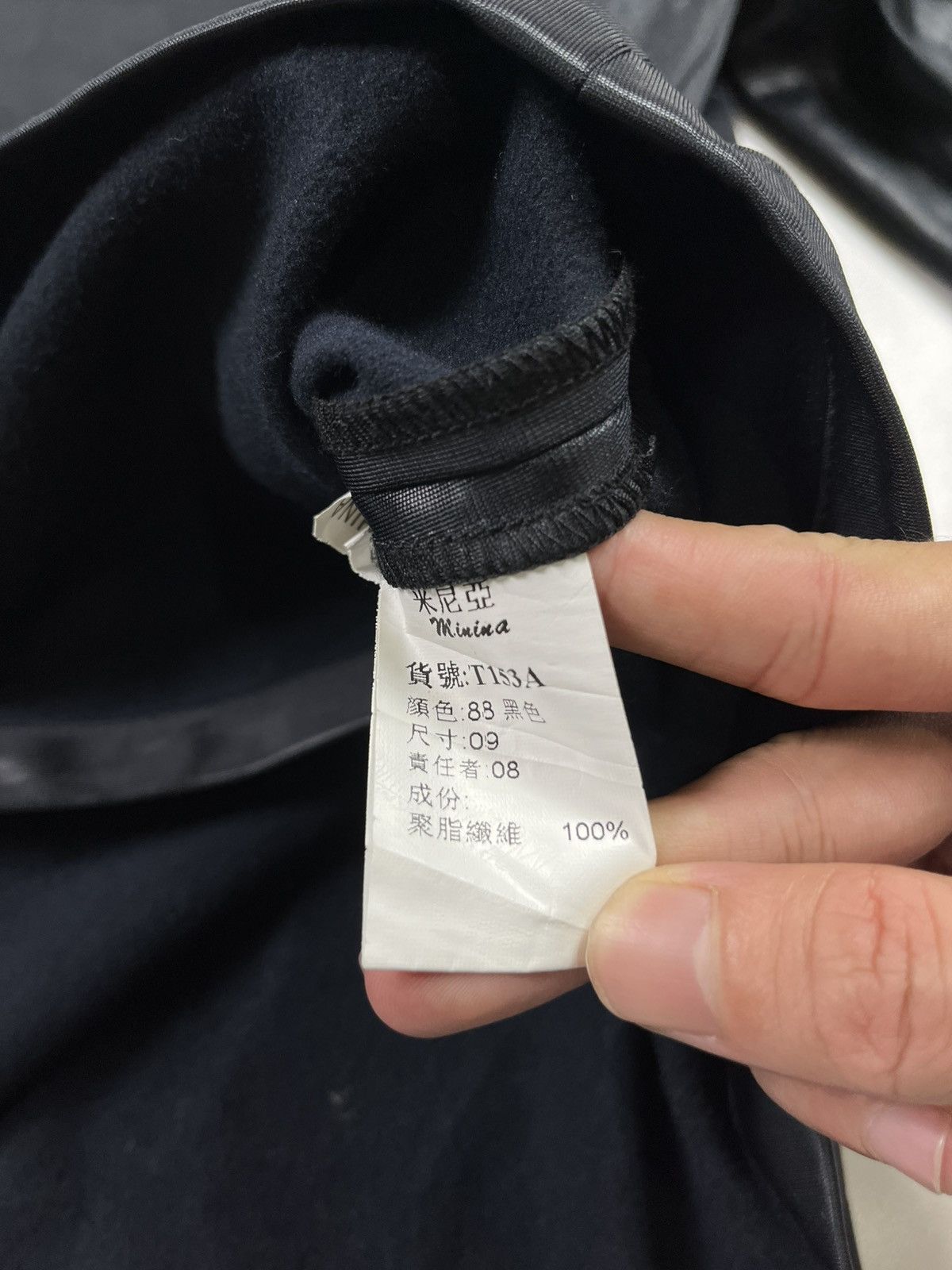 14th Addiction × If Six Was Nine × Japanese Brand Mini.a lether unknow studded jacket Size US S / EU 44-46 / 1 - 11 Thumbnail