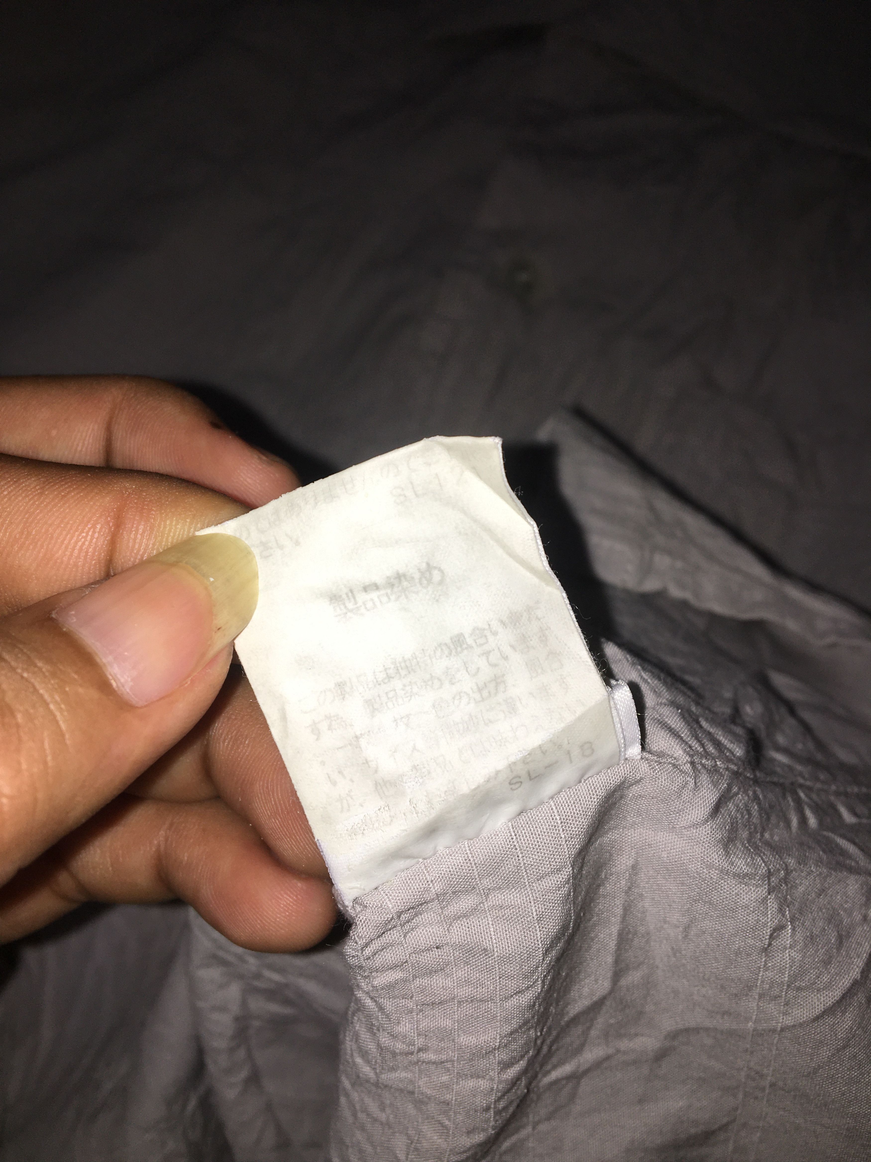 Issey Miyake Plantation by Issey Miyake Button Ups Size US M / EU 48-50 / 2 - 12 Thumbnail