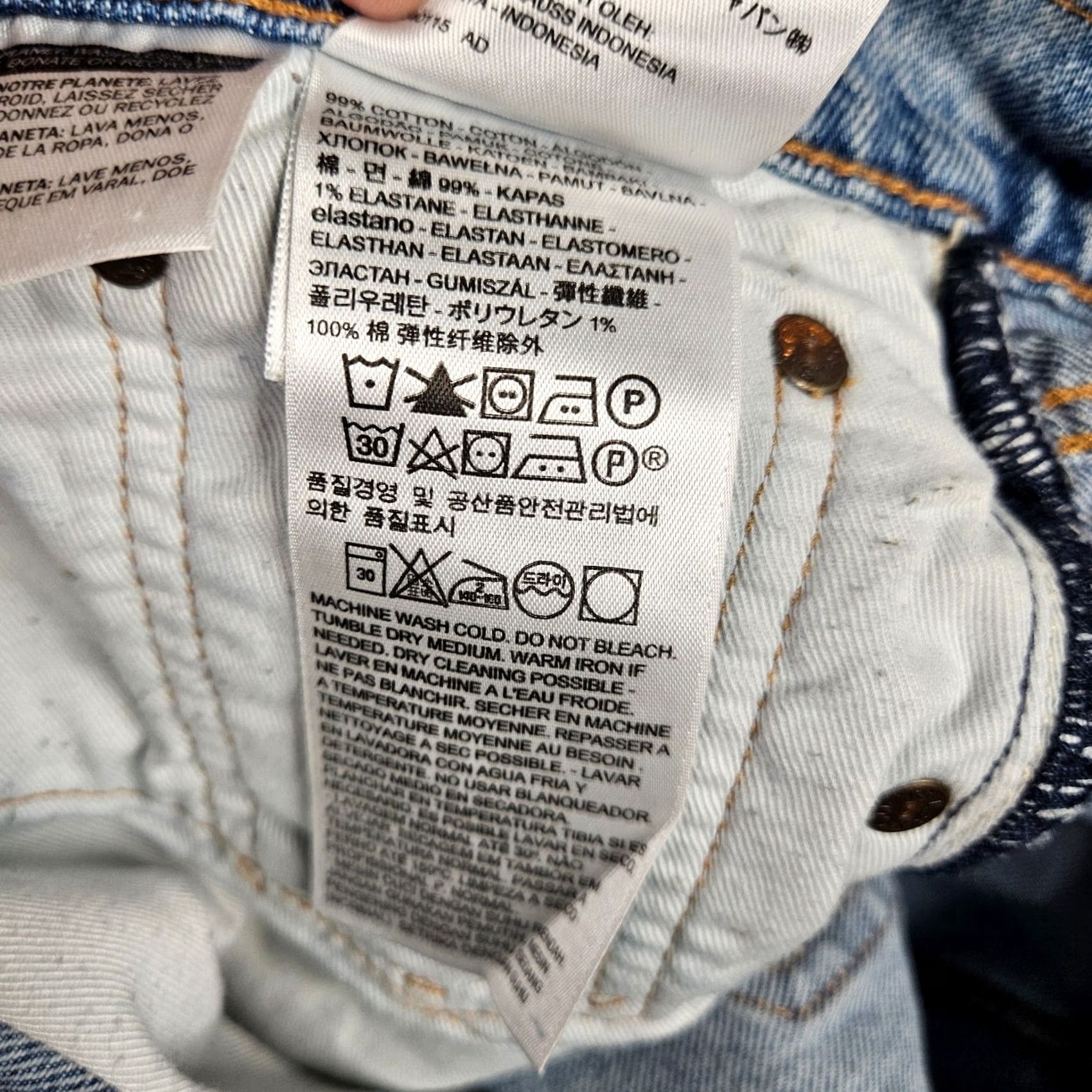 Levi's Levi’s HI-BALL Women’s Big E Casual Distressed Blue Jeans W28 Regular Fit Denim Cotton Blend Size 28W Blue Jeans Women Size 28" / US 6 / IT 42 - 7 Thumbnail