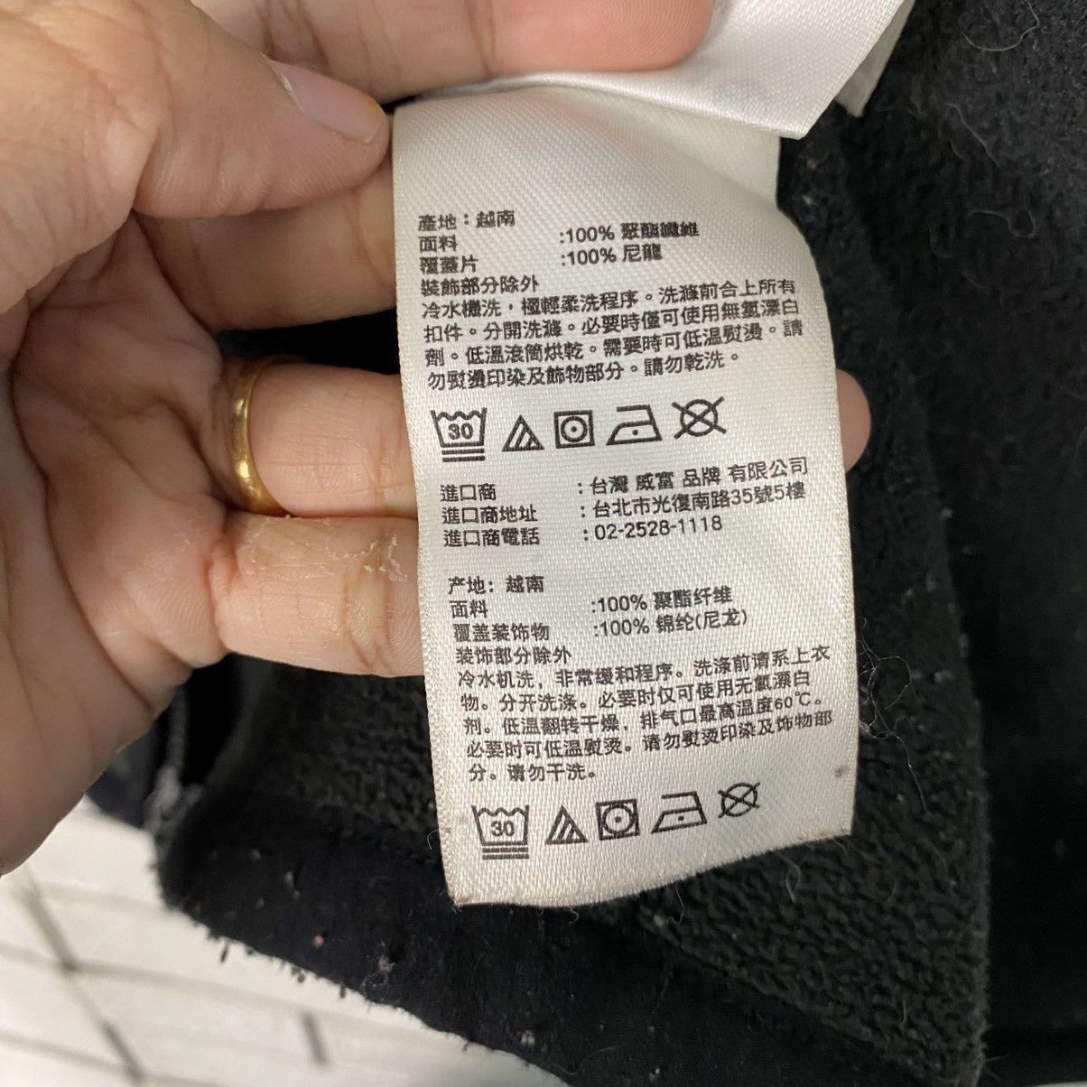 Japanese Brand 📌Fleece Sherpa Jacket Timberland Multi Color Block Size US M / EU 48-50 / 2 - 24 Thumbnail