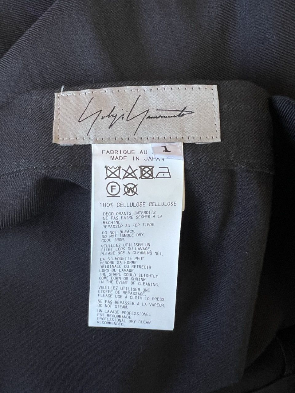 Yohji Yamamoto Yohji Yamamoto - Blue Lilies Print Skirt With Side Gathers Size 37" - 4 Thumbnail