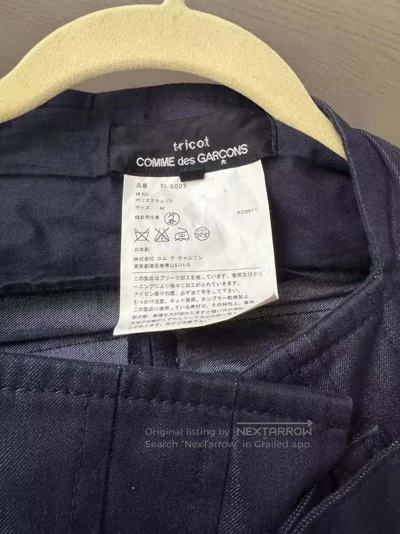 Comme des Garcons CDG Tricot Denim Pleated Skirt . Size US 32 / EU 48 - 2 Thumbnail