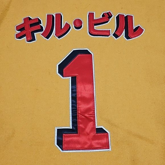 Other Kill Bill Varsity Jacket Coat Size XL NWT Size US XL / EU 56 / 4 - 8 Thumbnail