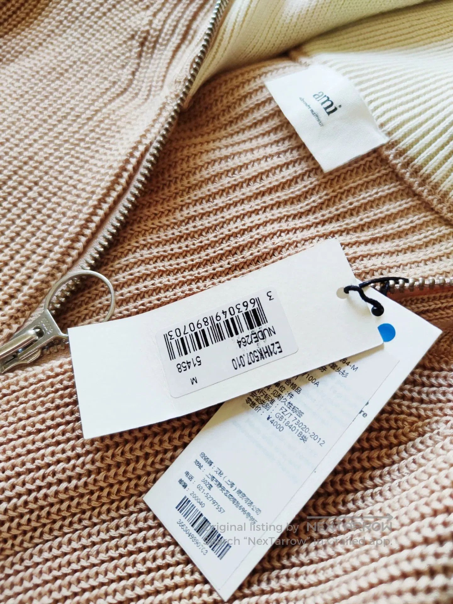 AMI AMI Alexandre Mattiussi Knitted Fisherman Sweater. Size US M / EU 48-50 / 2 - 5 Thumbnail