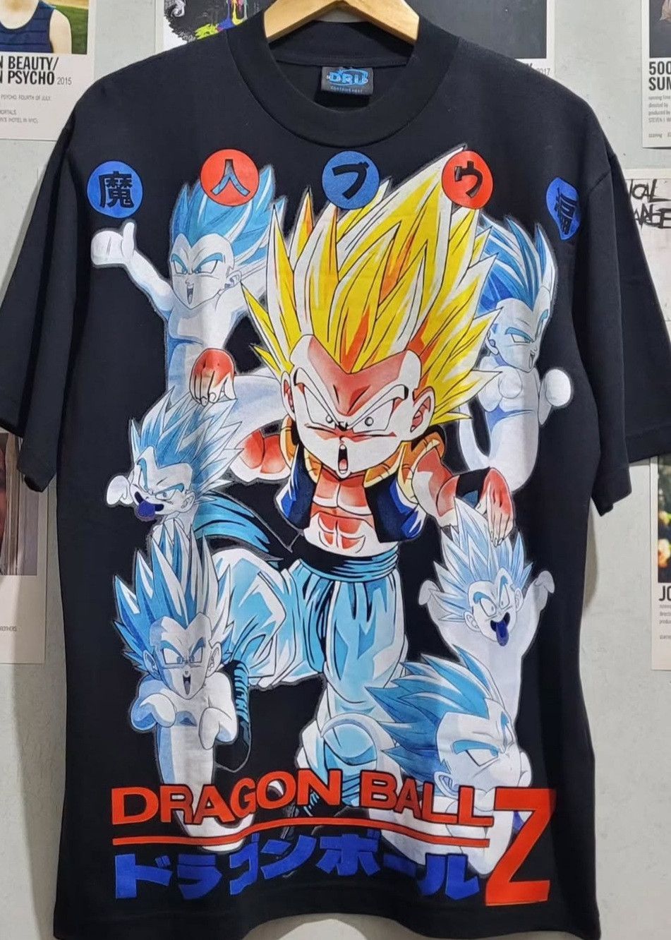 Anime Dragon Ball The Funiest Saiyan Gotrunks Size US XL / EU 56 / 4 - 1 Thumbnail