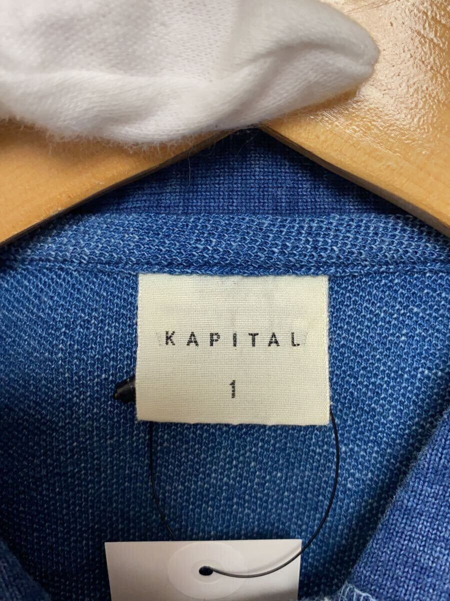 Kapital Polo Shirt Size US S / EU 44-46 / 1 - 3 Thumbnail